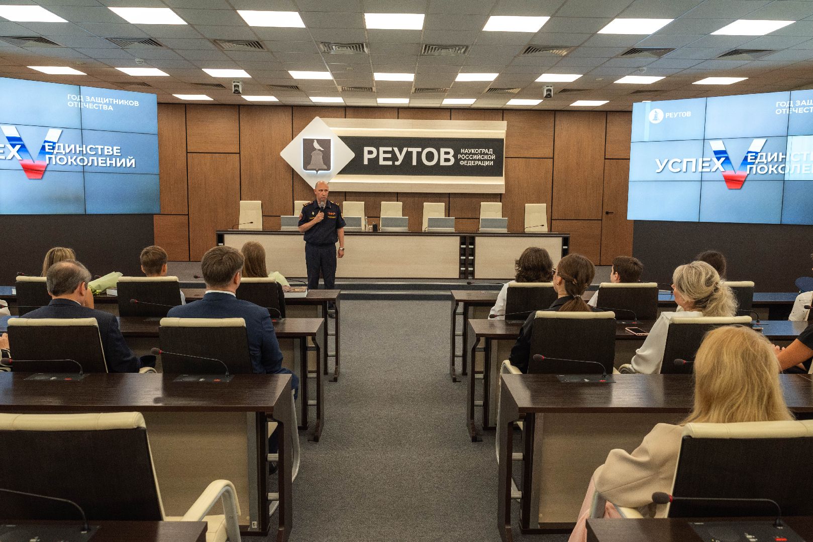 Реутов, паспорта рф, документы,граждане России, первый паспорт,