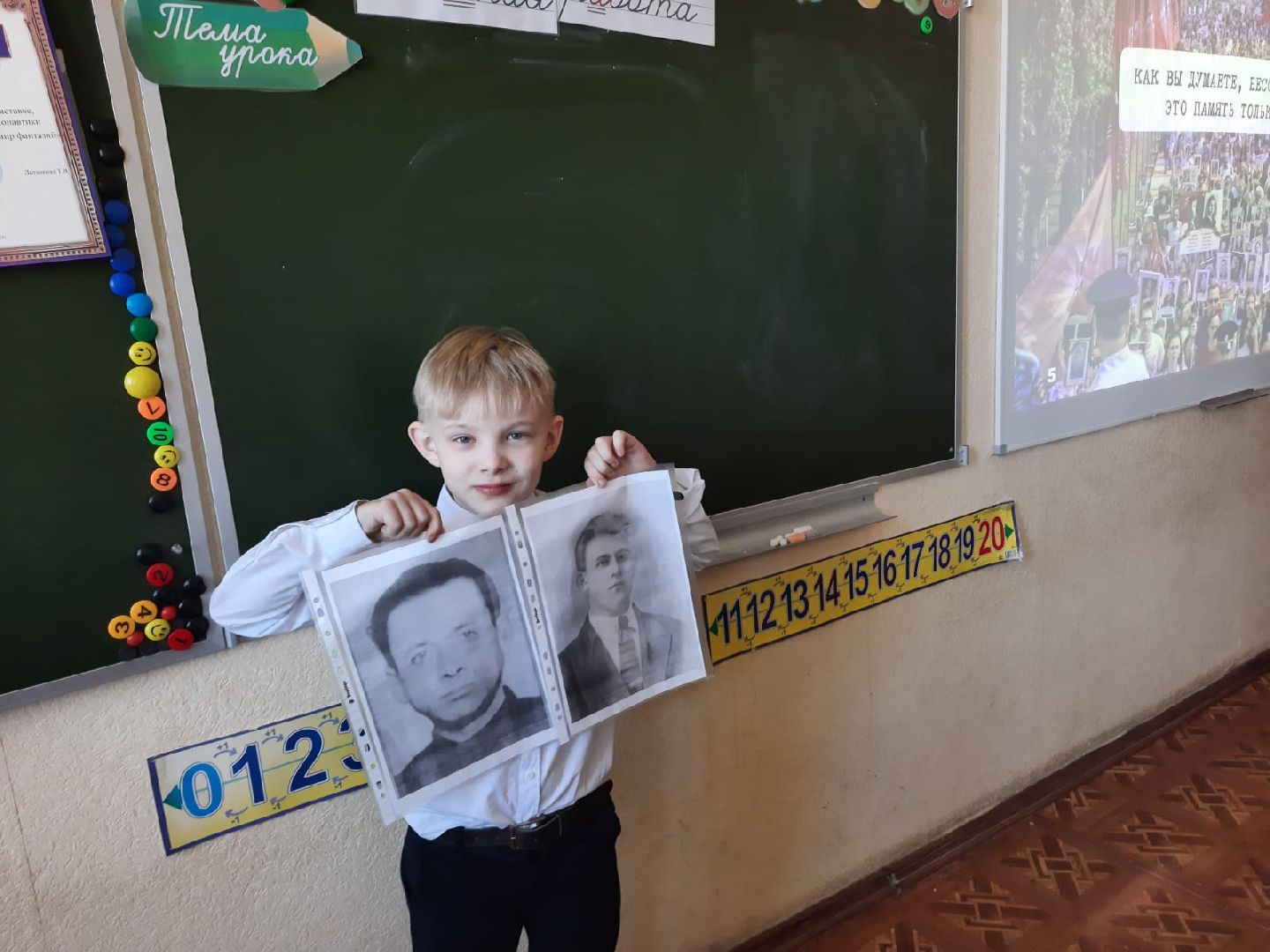 Серпухов, Подмосковье, День Победы, дети, память