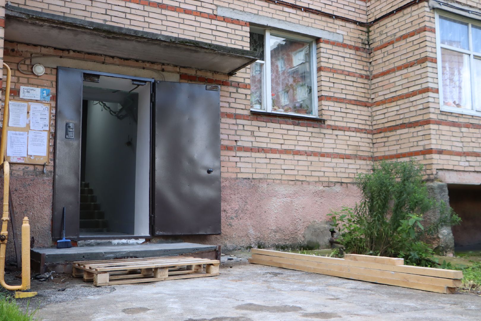 зарайск, жкх, ремонт подъездов, мкд,