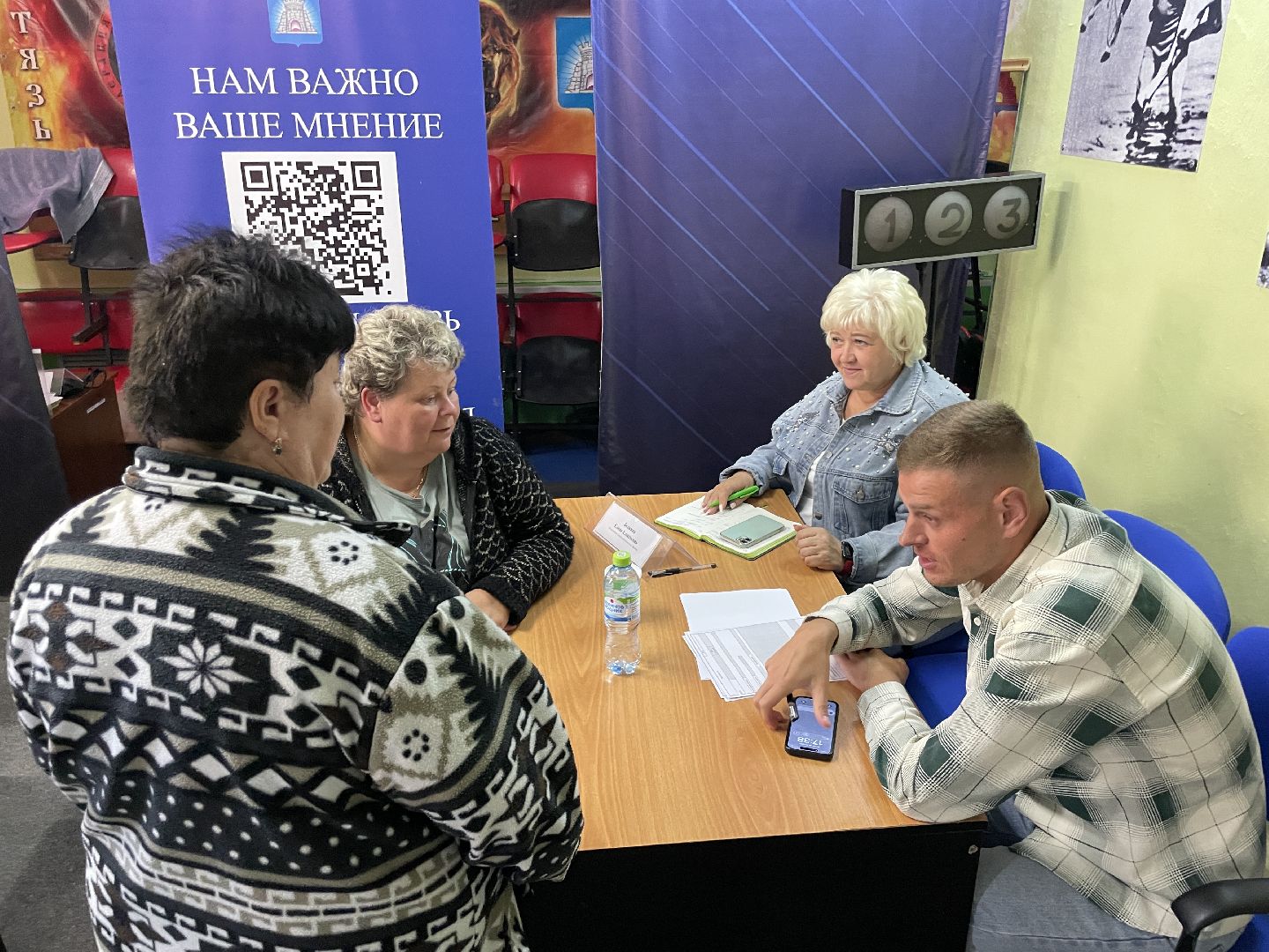 зарайск,  выездная администрация, новая школа в зарайске,