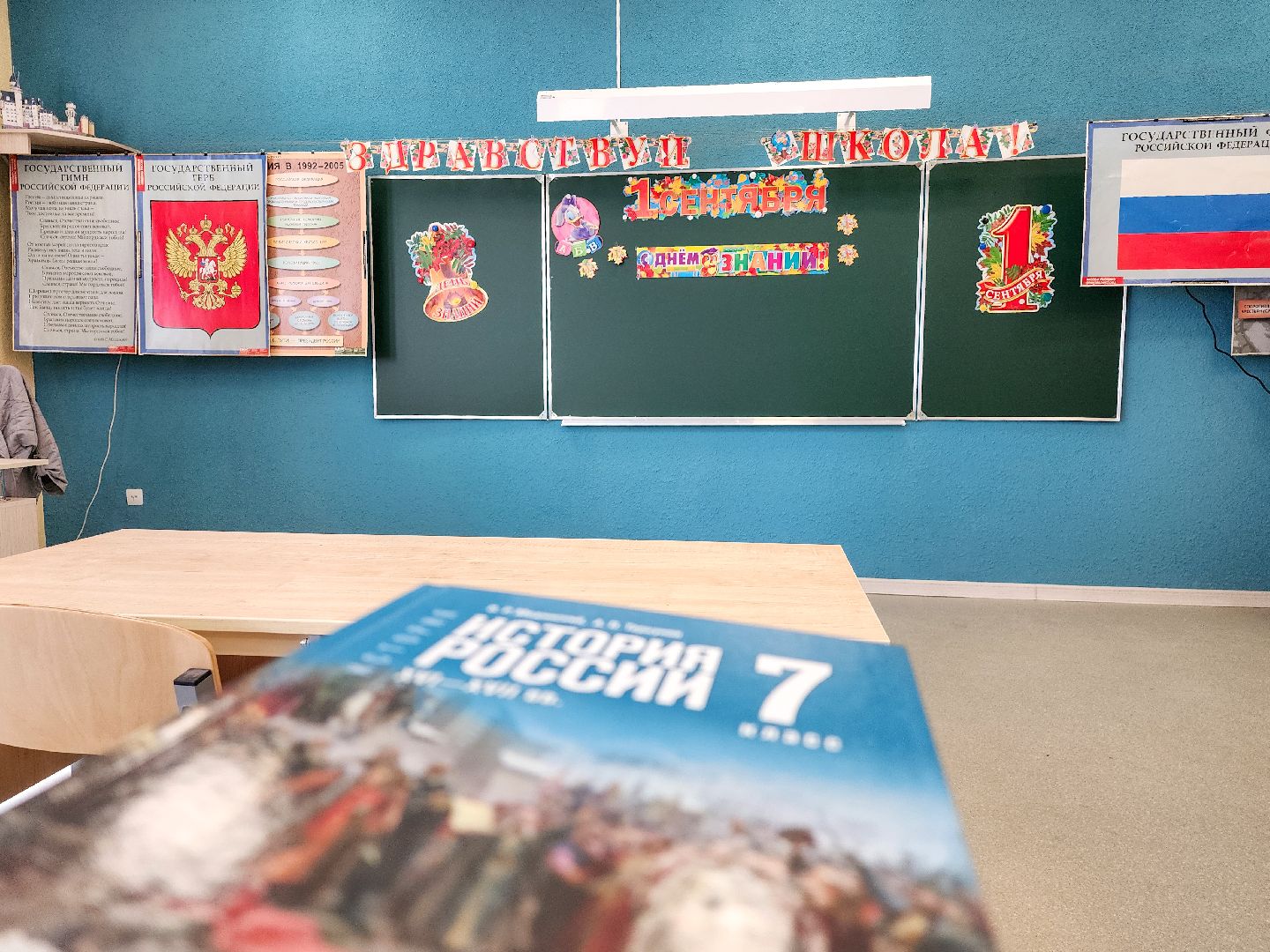 Подольск, школа на 1100 мест, образование в подольске, образование в подмосковье,