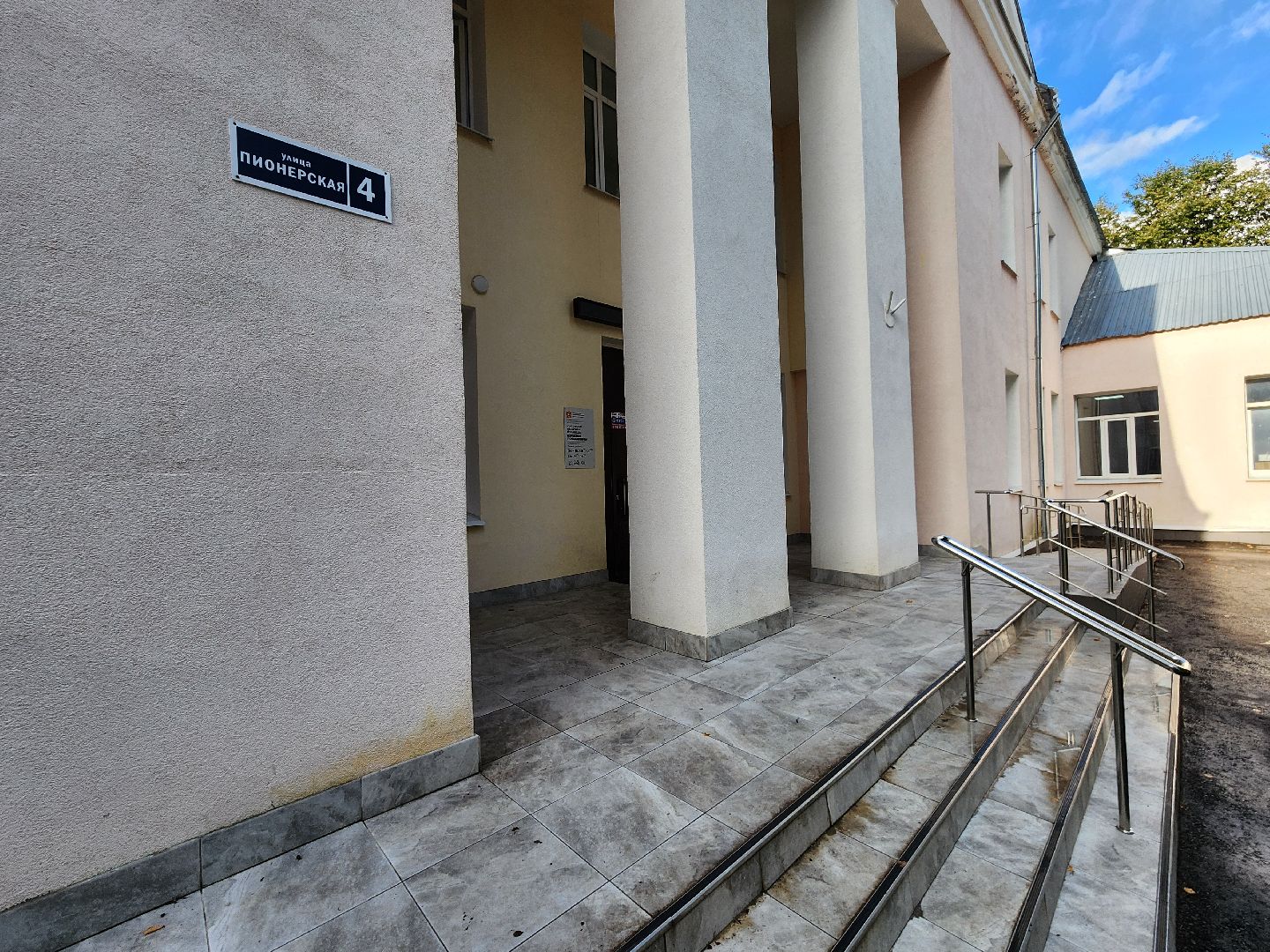 чехов, чеховская больница, поликлиника на улице пионерская 4, главный врач Андрей Попов, личный прием жителей, изменение графика приема, встречи с жителями, проект навстречу здоровью, дни участковых врачей, диалоги о здоровье, обращения граждан, льготные лекарства, запись к врачам, прикрепление к больнице, целевое обучение,