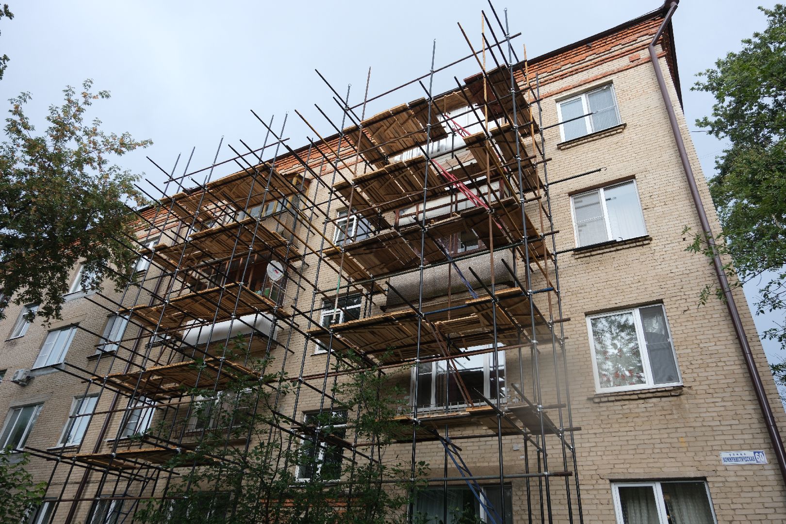 жкх, капитальный ремонт, лыткарино, коммунистическая улица, капремонт,