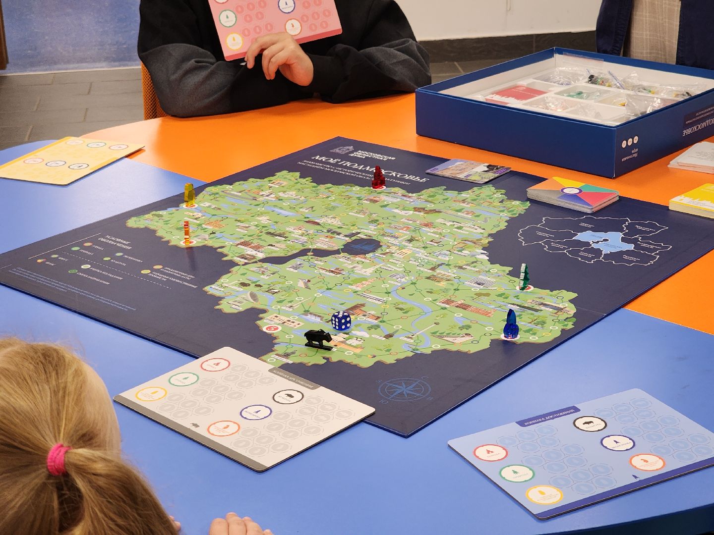 Черноголовка, Библиотека, День открытых дверей,