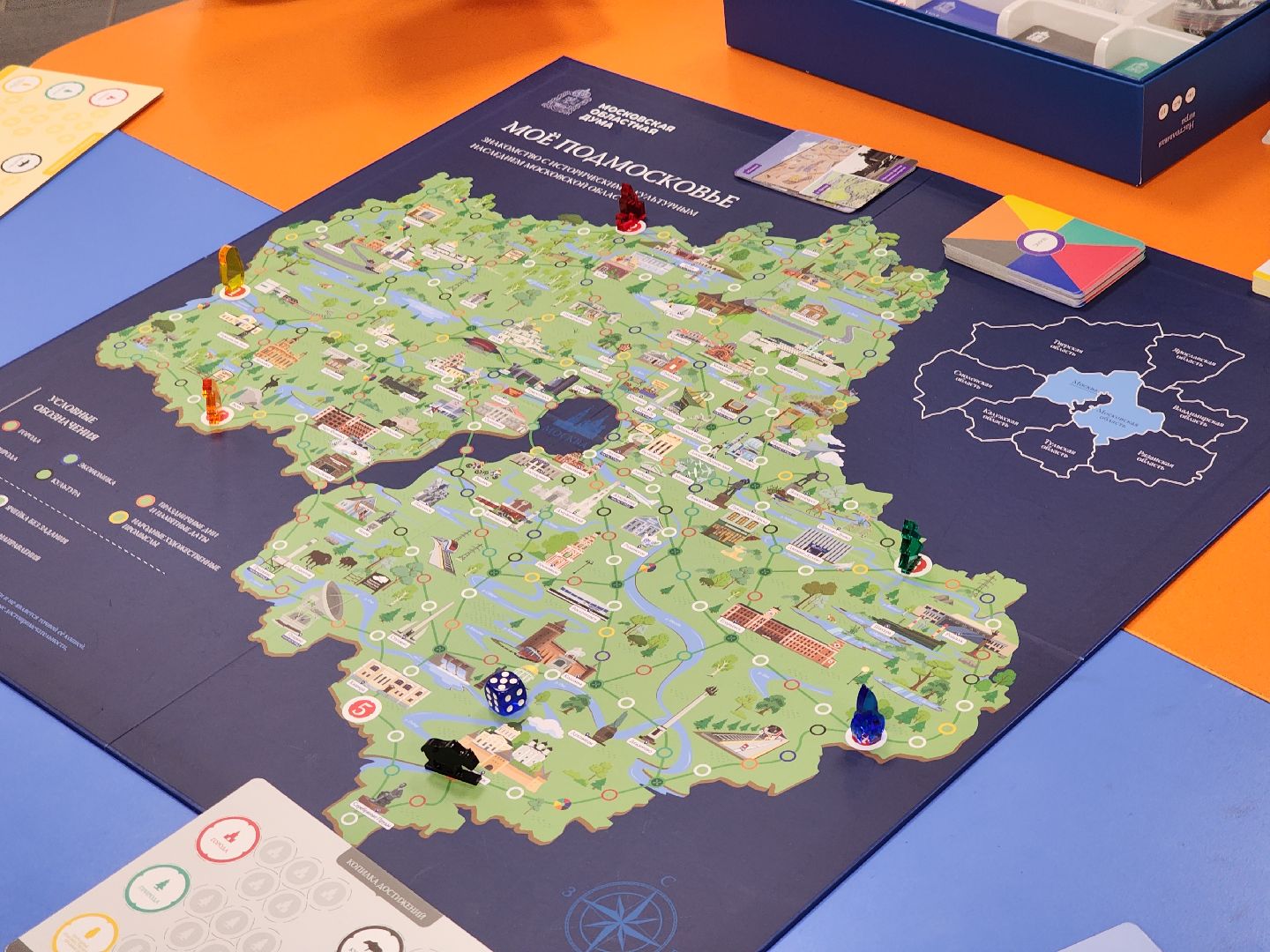 Черноголовка, Библиотека, День открытых дверей,