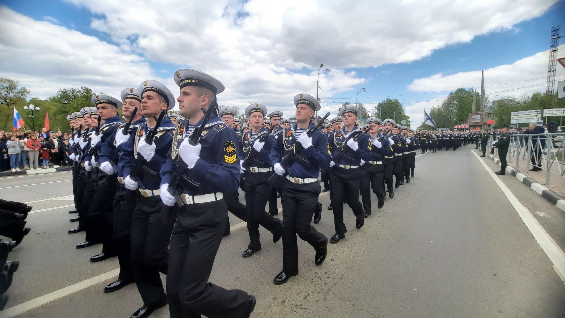 Военный парад, Наро-Фоминск