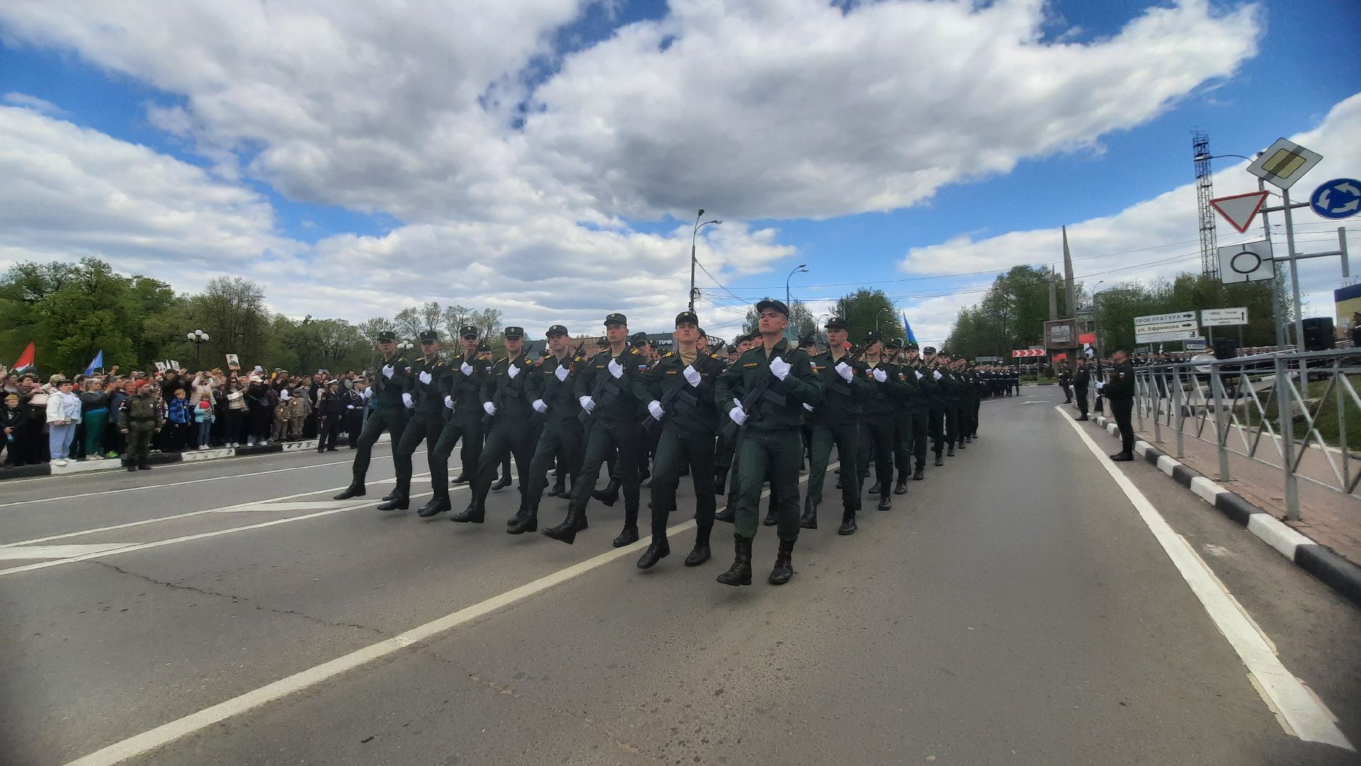 Военный парад, Наро-Фоминск