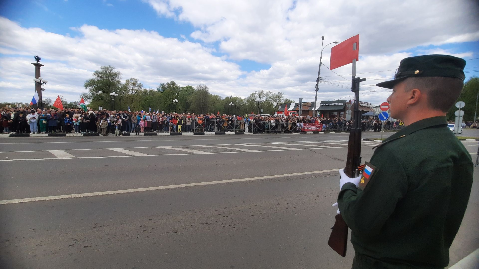Военный парад, Наро-Фоминск