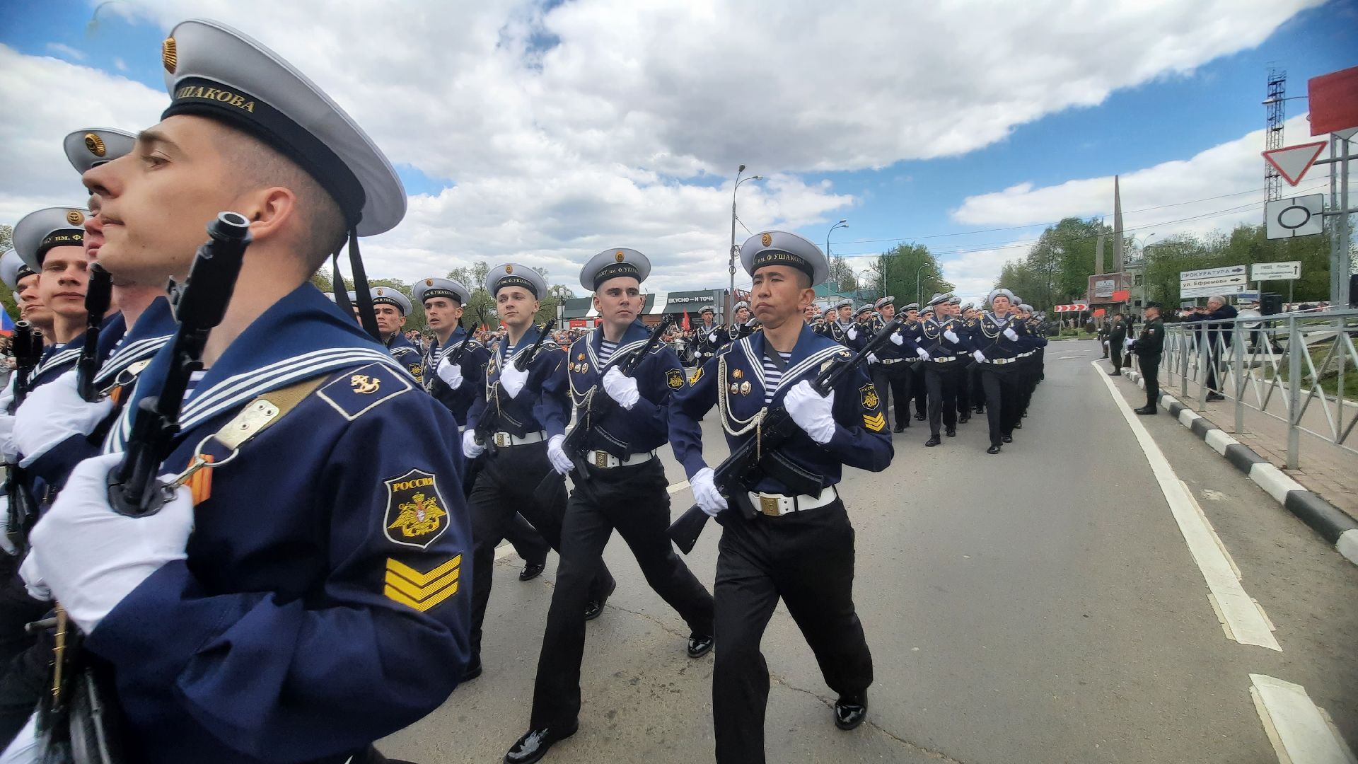 Военный парад, Наро-Фоминск