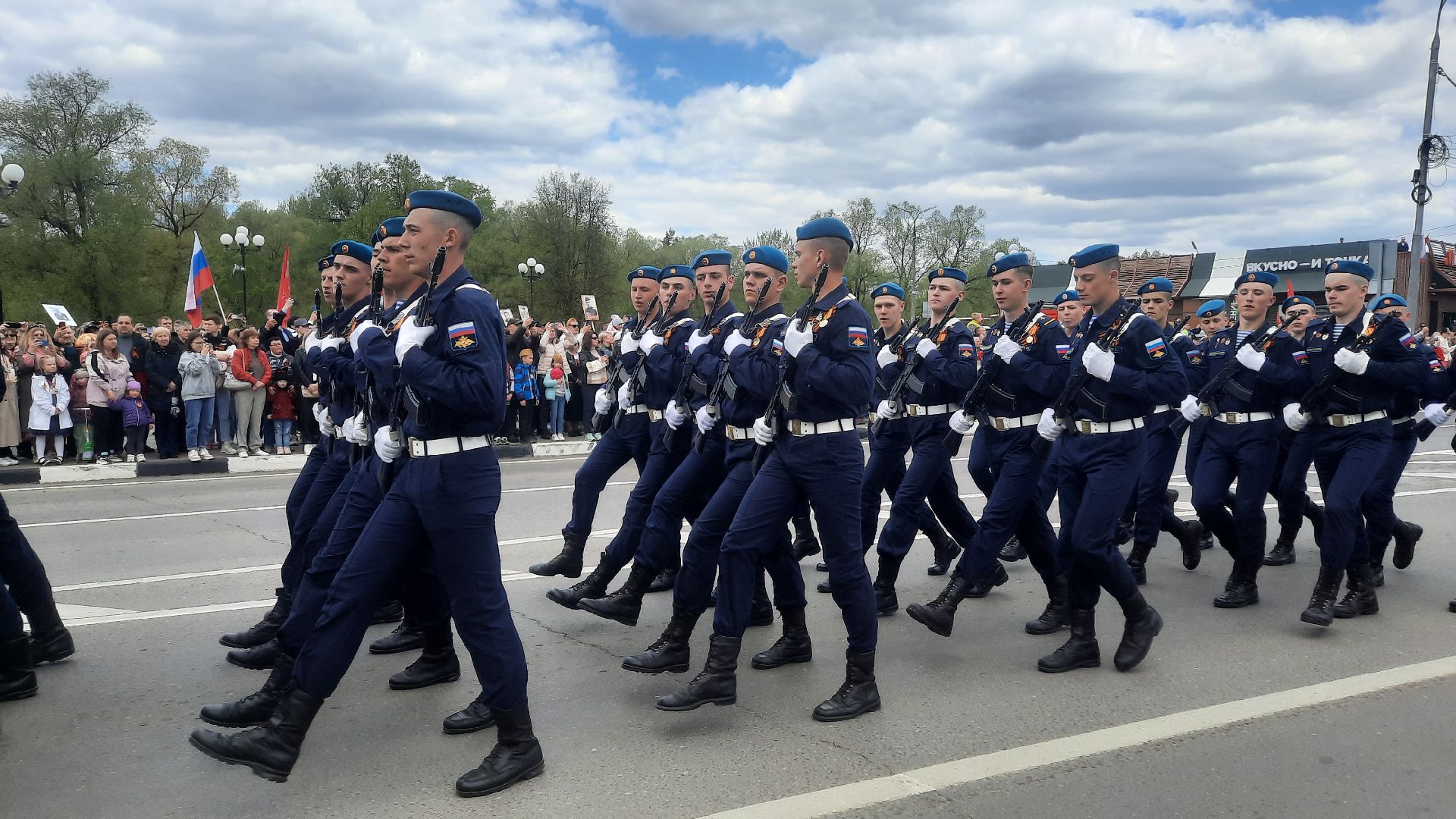 Военный парад, Наро-Фоминск