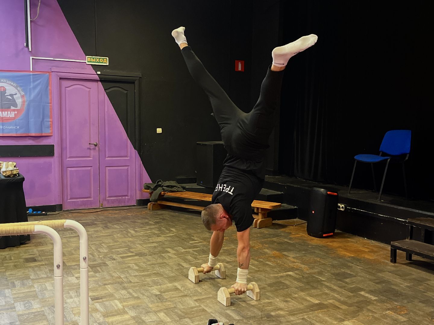 наро-фоминск , наро-фоминский городской округ, молодежный центр наро-фоминска,молодёжь подмосковья,