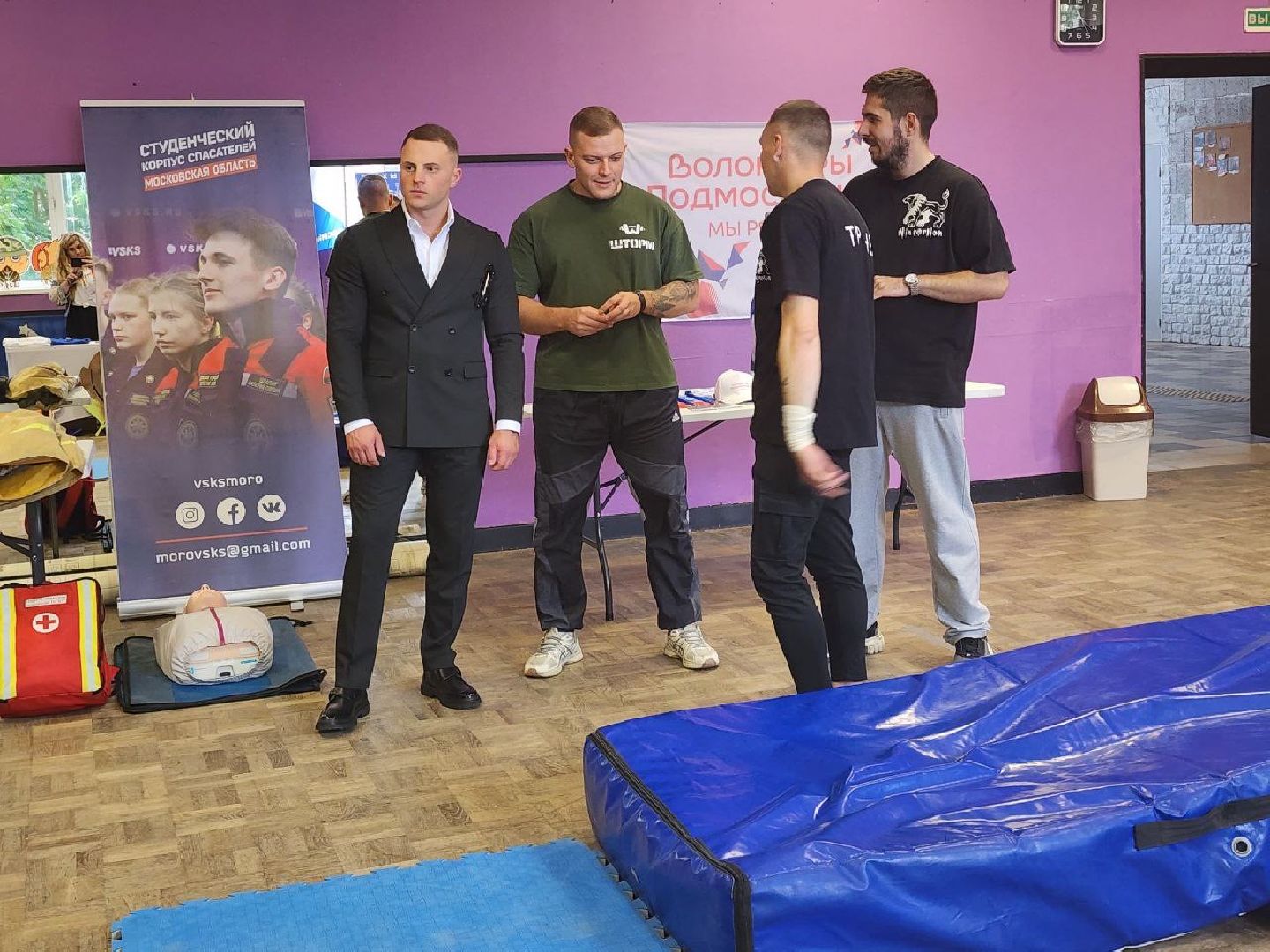 наро-фоминск , наро-фоминский городской округ, молодежный центр наро-фоминска,молодёжь подмосковья,