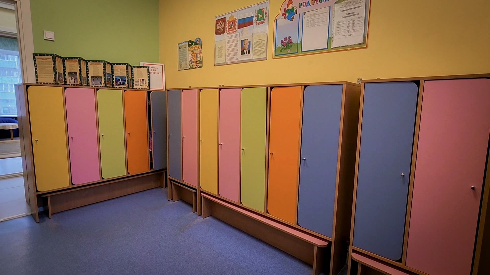 готовность детского сада к новому учебному году , бронницы, дошкольное учреждение бронниц, детский сад бронниц,