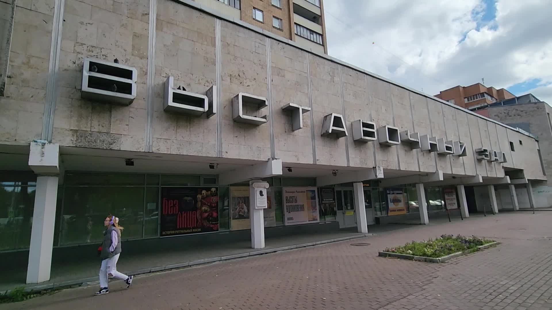 /mediabank_mount//79490/294b646d9562bbceec5ef1b87a50c7b0.jpg