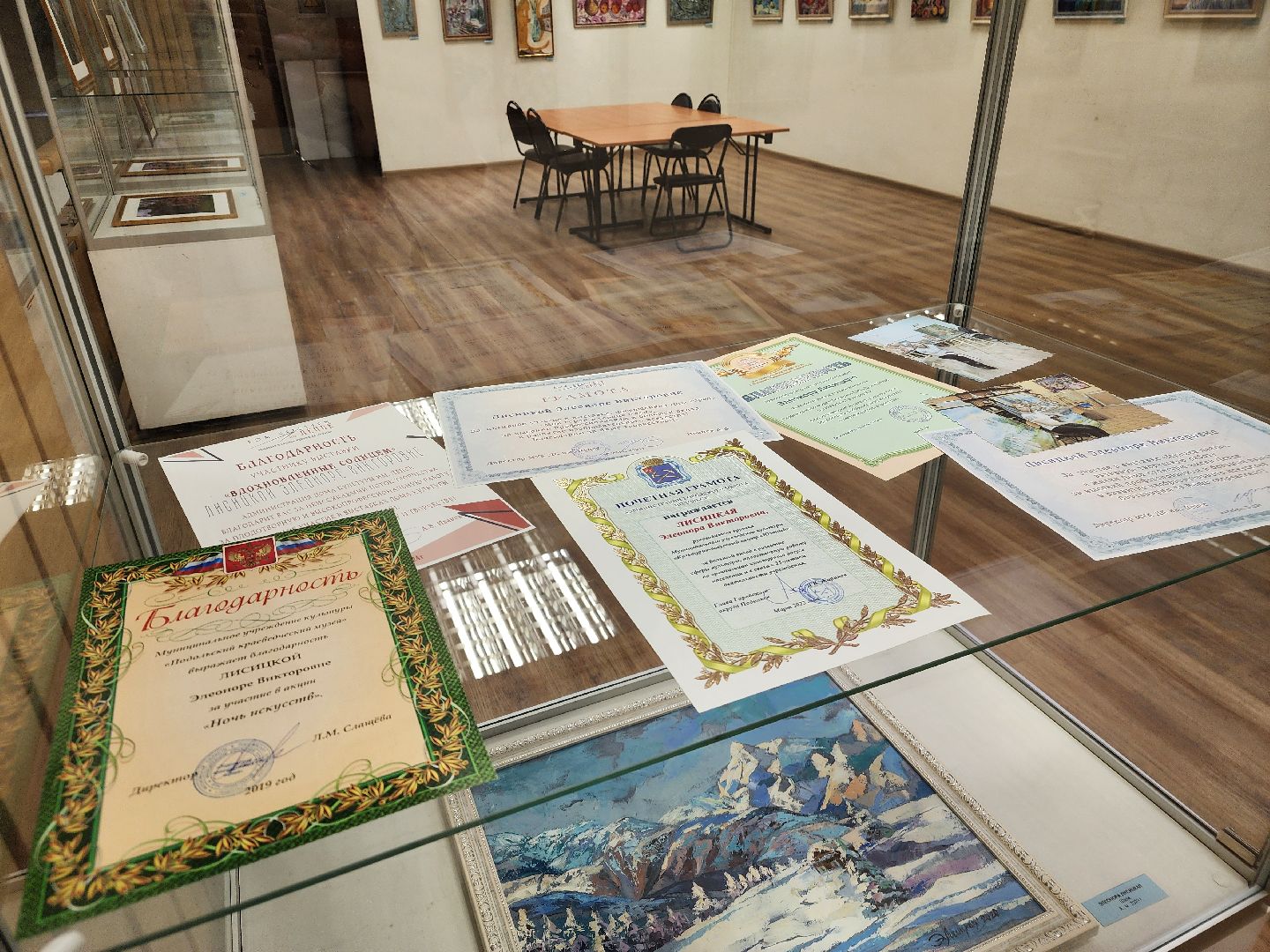 подольск, выставочный зал, художественная выставка,