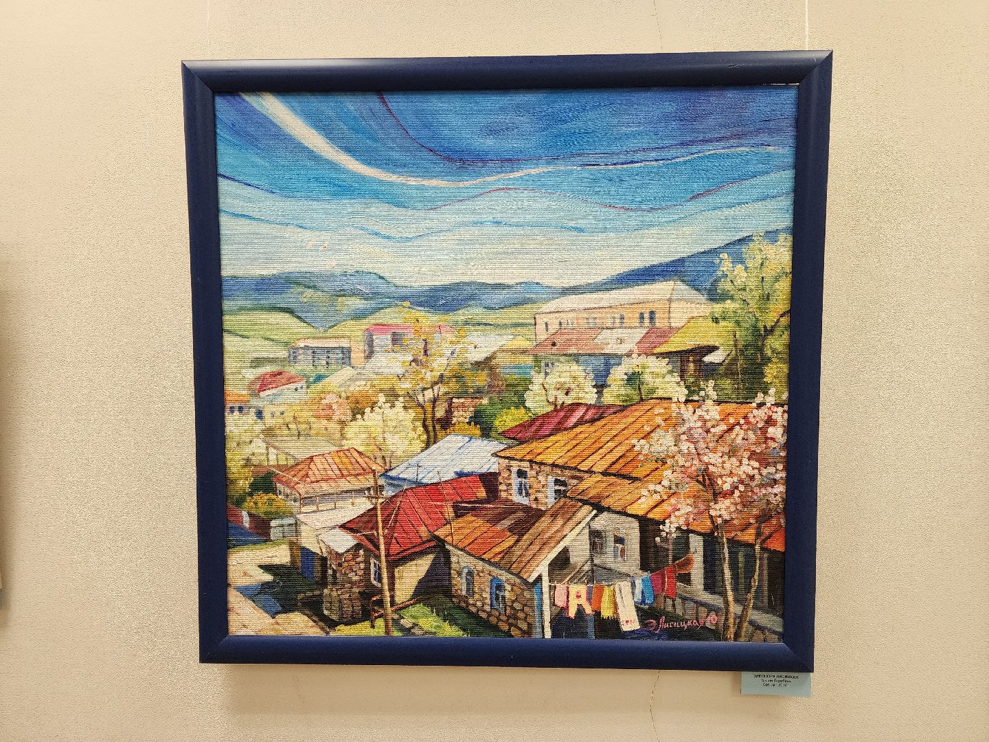 подольск, выставочный зал, художественная выставка,