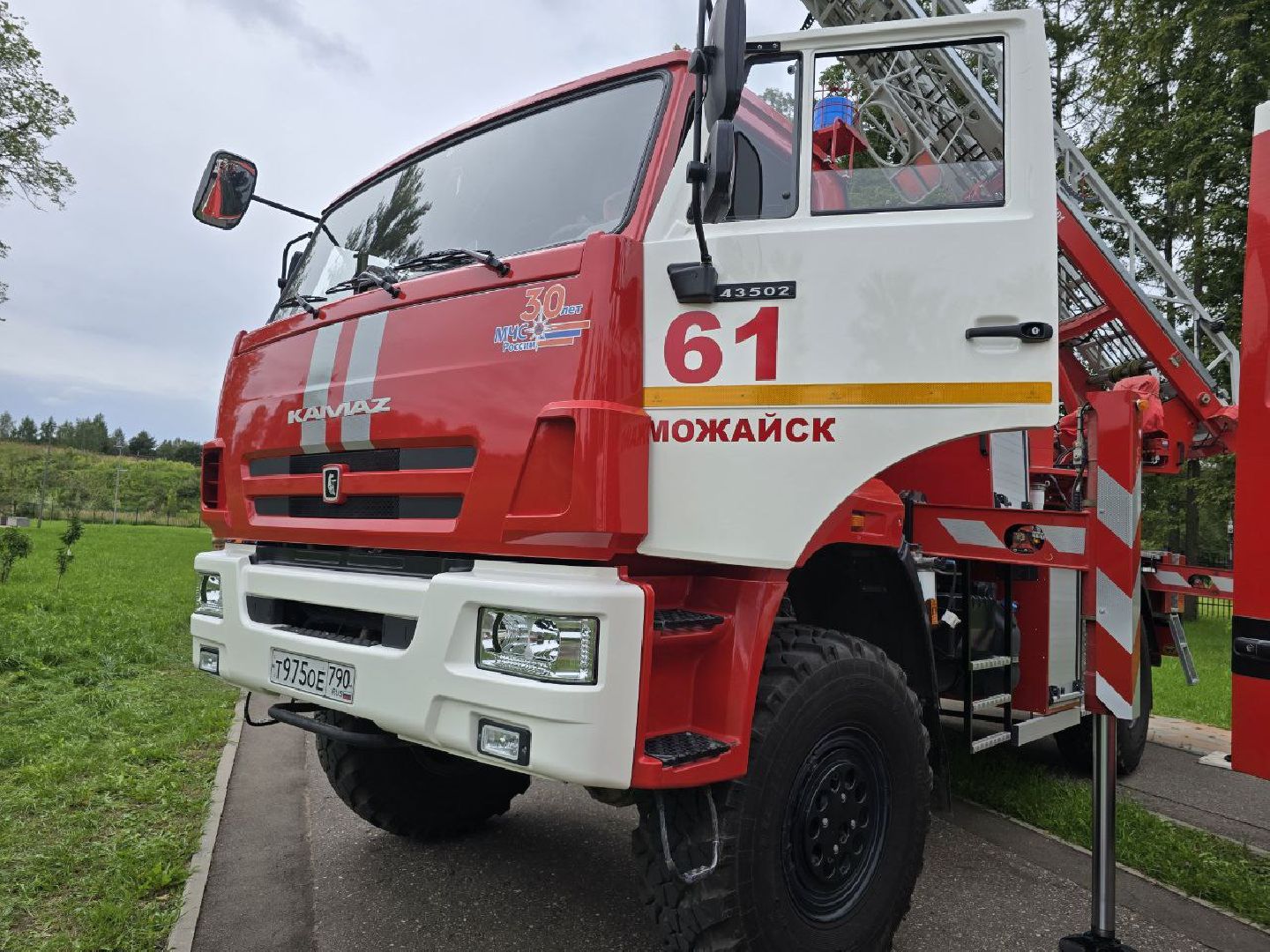 можайск, можайский муниципальный округ, подмосковье, мчс, мчс россии 35 лет , общество, юбилей,