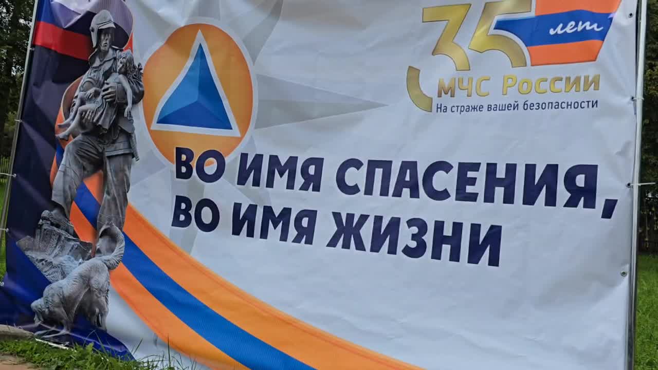 /mediabank_mount//79493/cfa109b65375d8d3247a7b9623c1e9cf.jpg