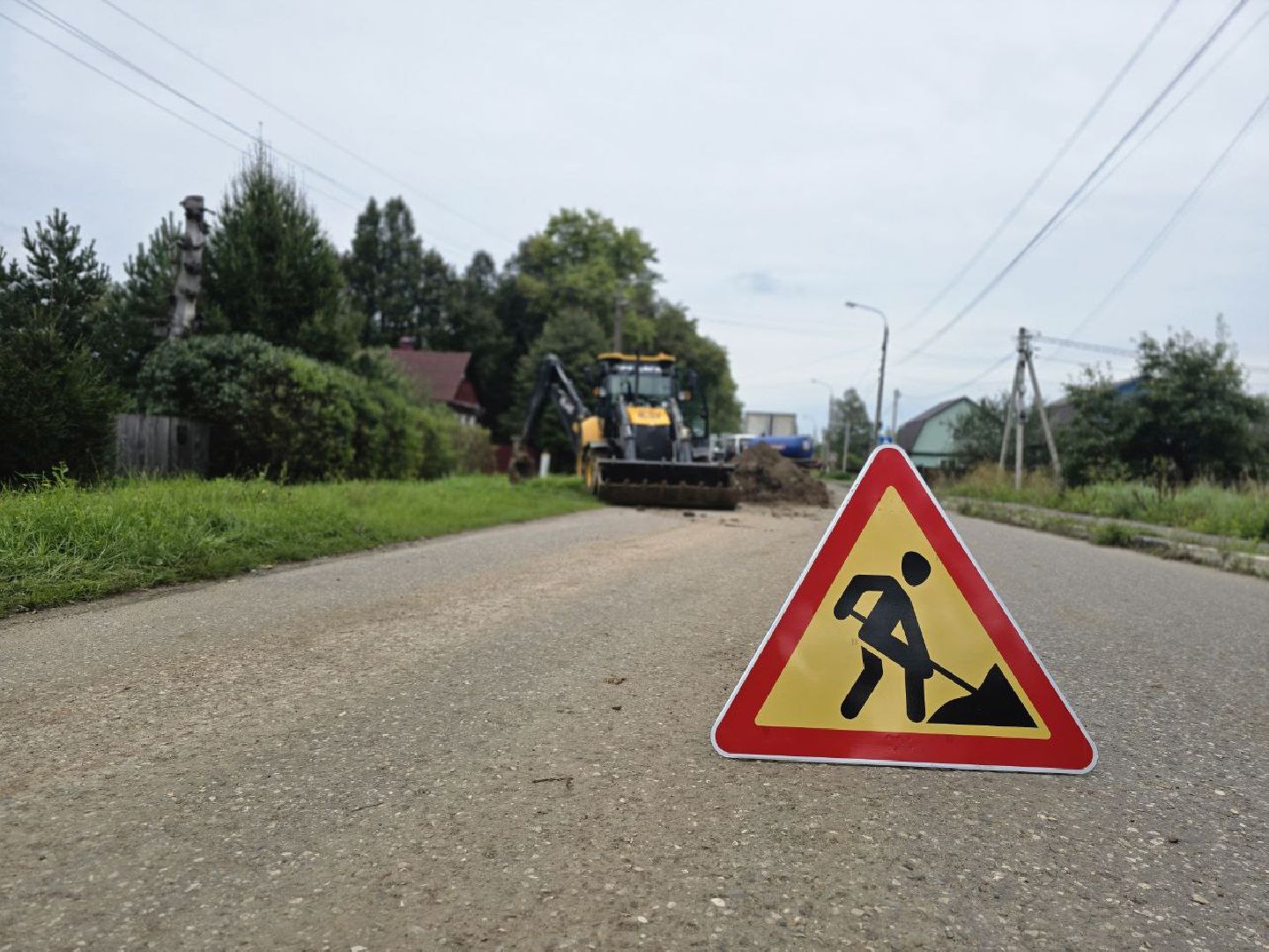 можайск, можайский муниципальный округ, подмосковье, жкх, теплотрасса, замена аварийного участка, капремонт, отопительный сезон, мособлтепло,