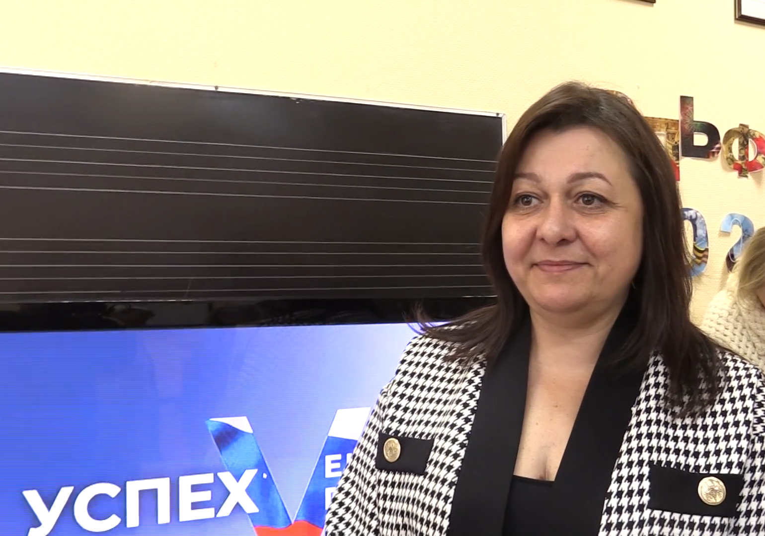 патриотизм, лекция, встреча,