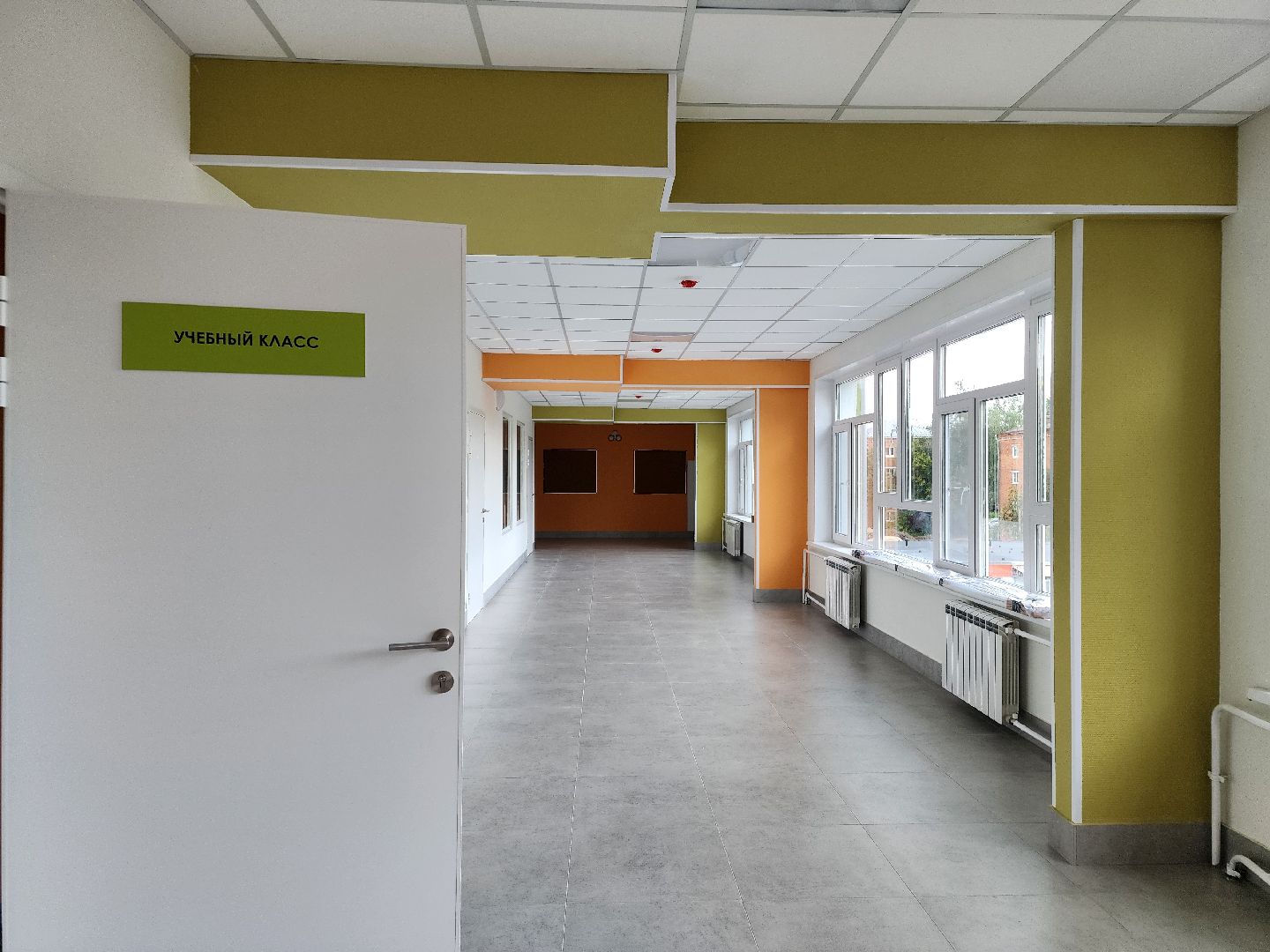 Подольск , Школа 20, капремонт,