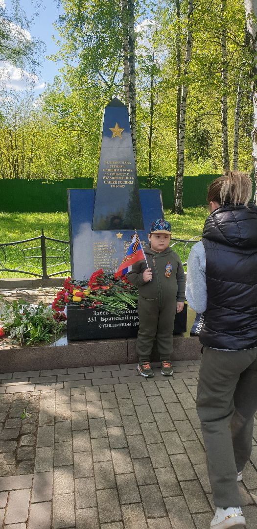 Долгопрудный, Хлебниково, 9 мая, День Победы, битва за Москву