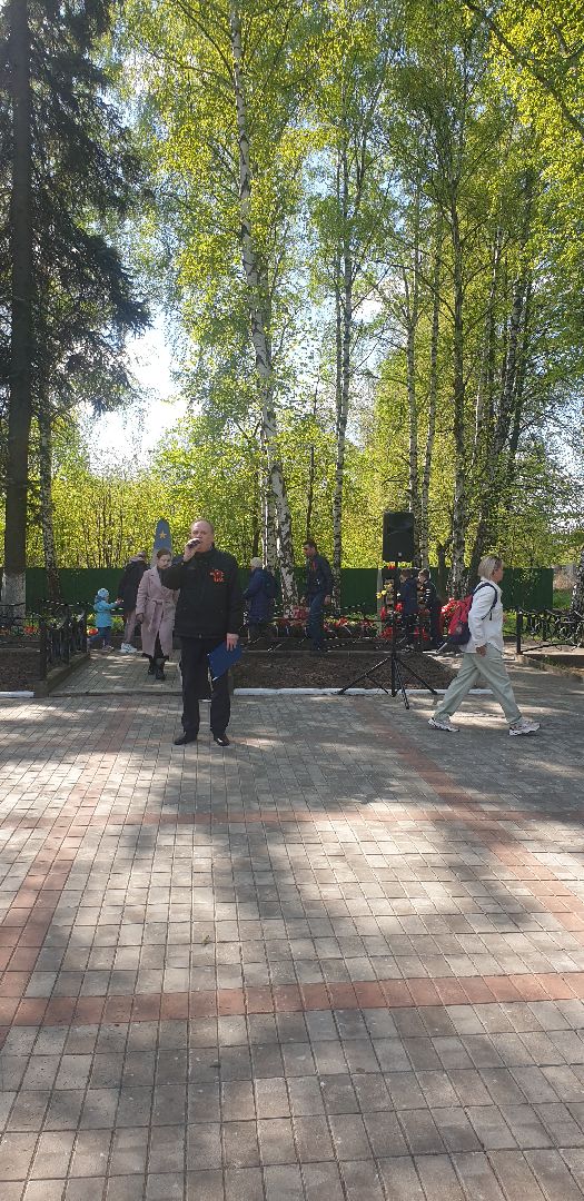 Долгопрудный, Хлебниково, 9 мая, День Победы, битва за Москву