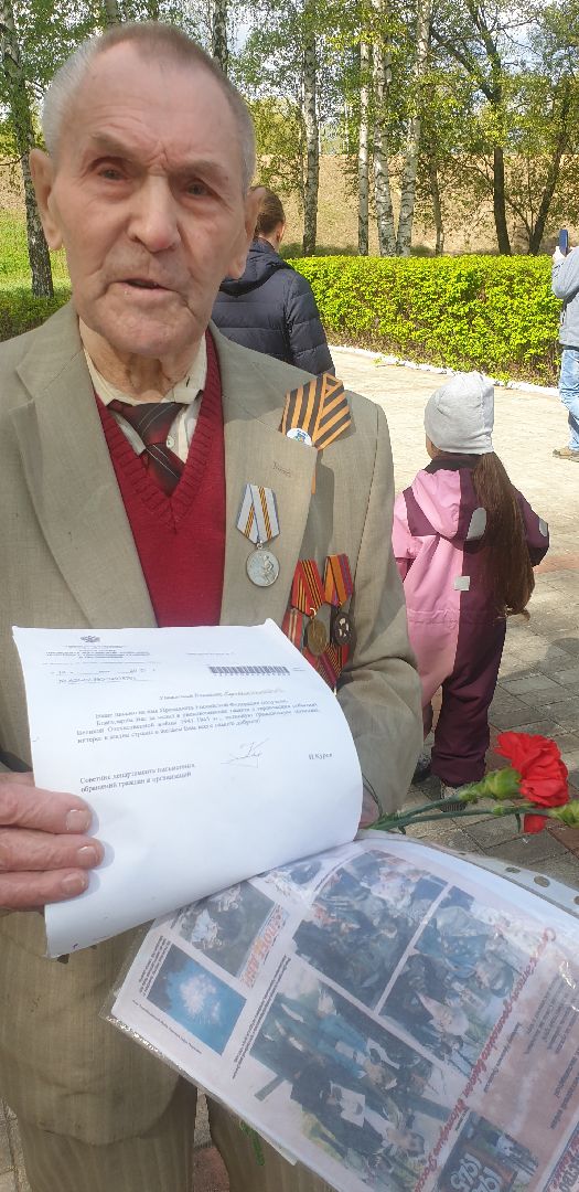 Долгопрудный, Хлебниково, 9 мая, День Победы, битва за Москву