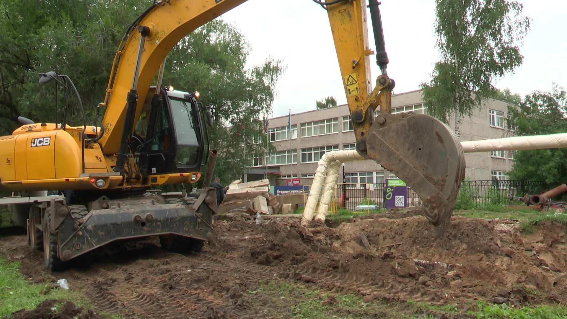 Реутов, обраование, ремонт, входная группа,