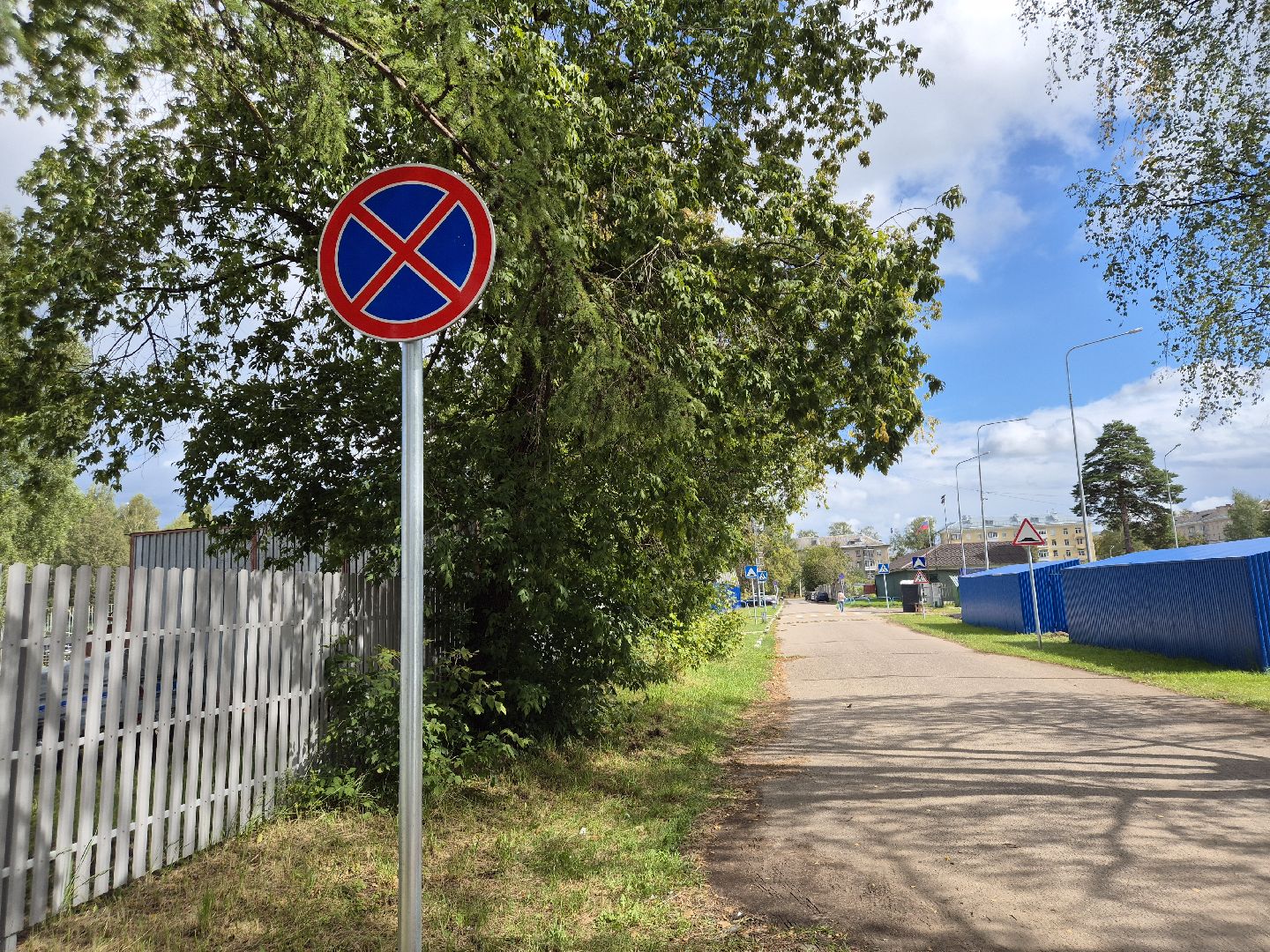 дубна, дороги,