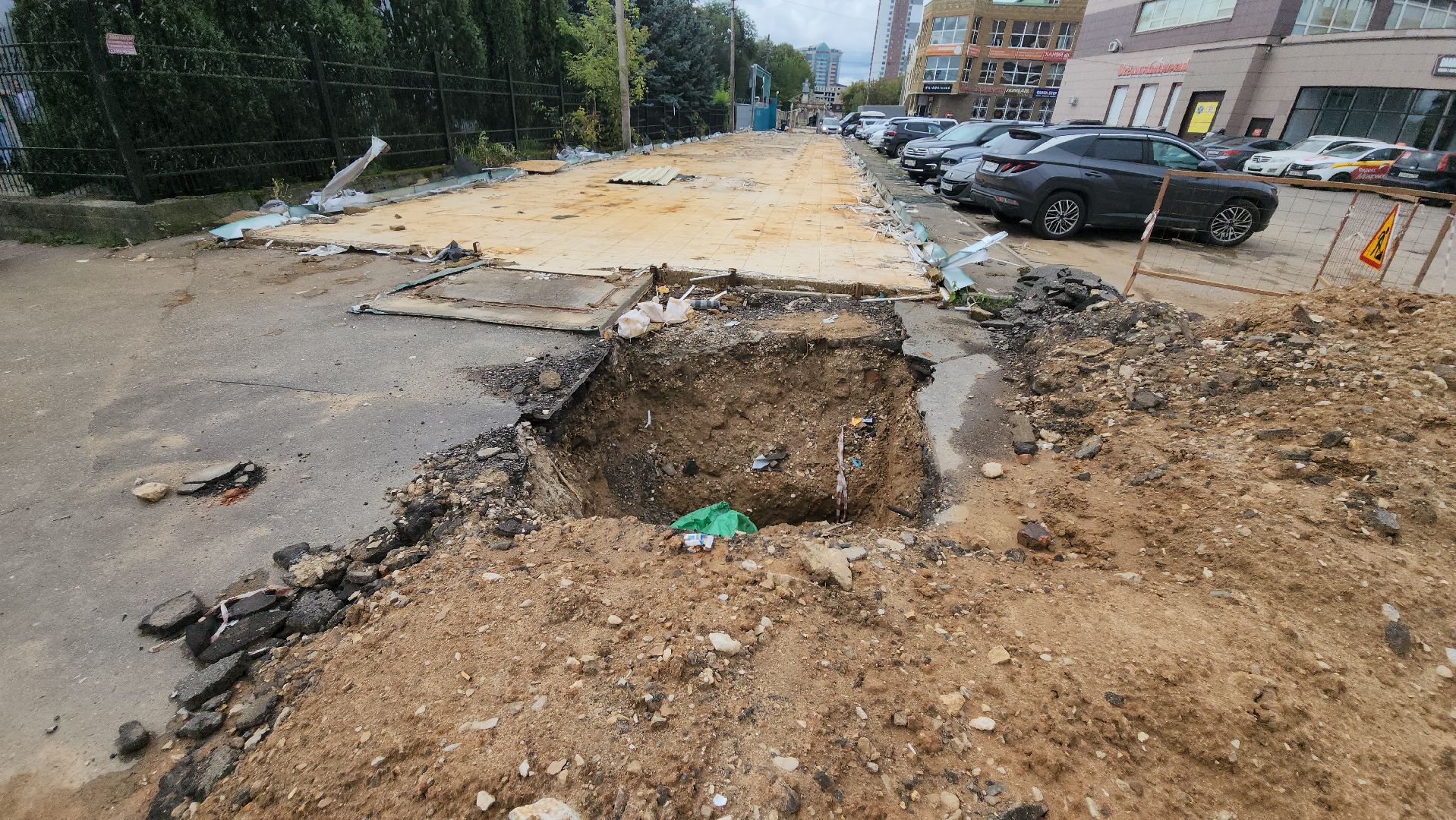 серпухов, торговые ряды труба в серпухове, демонтаж рынка труба в серпухове, улица водонапорная,