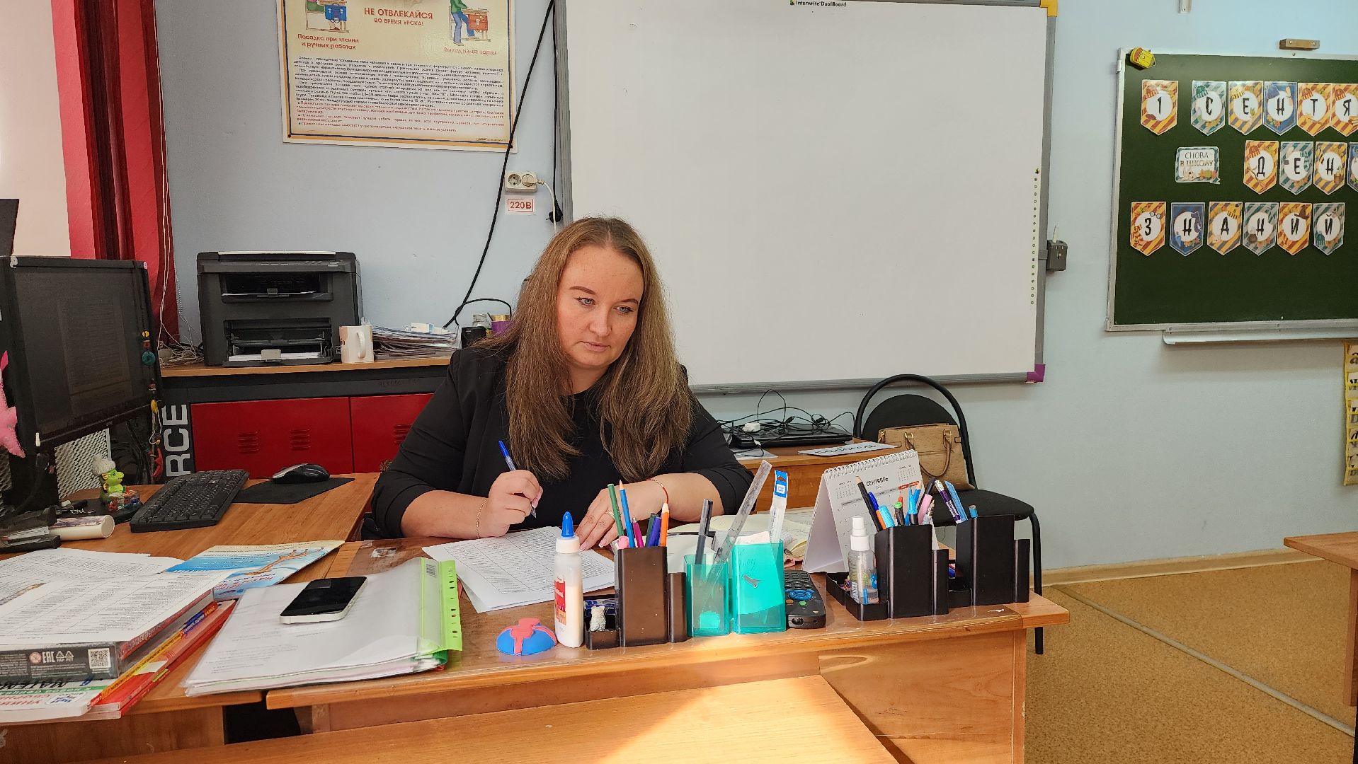 истра, жилищный сертификат, образование,