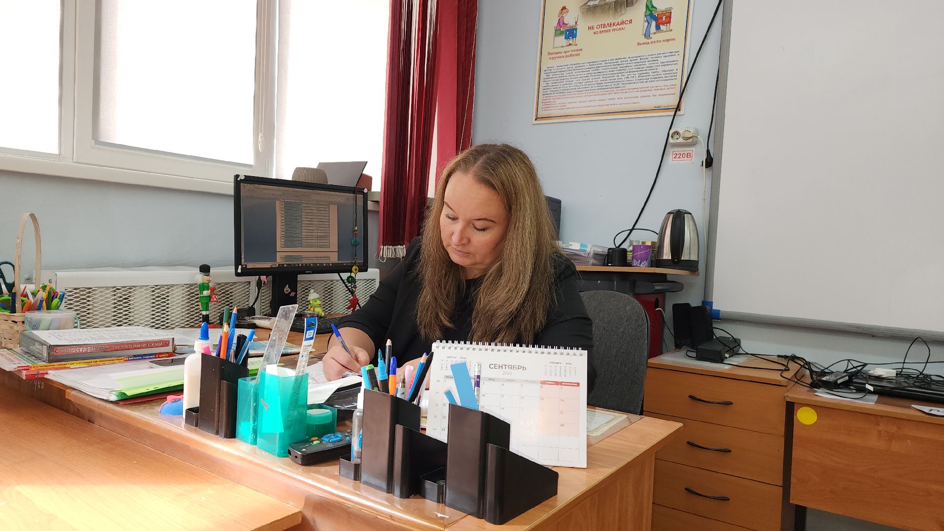 истра, жилищный сертификат, образование,