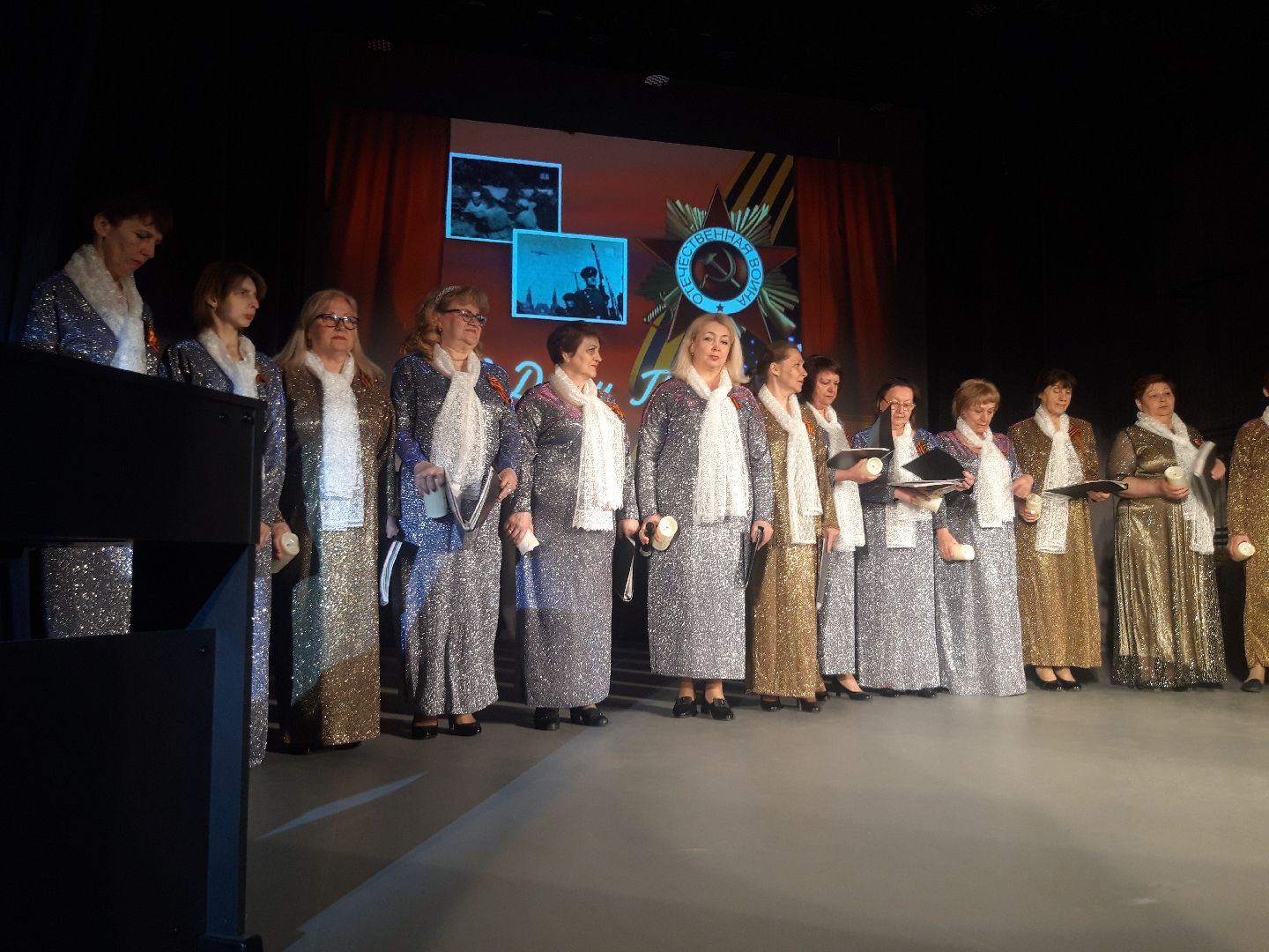 концерт, праздники,