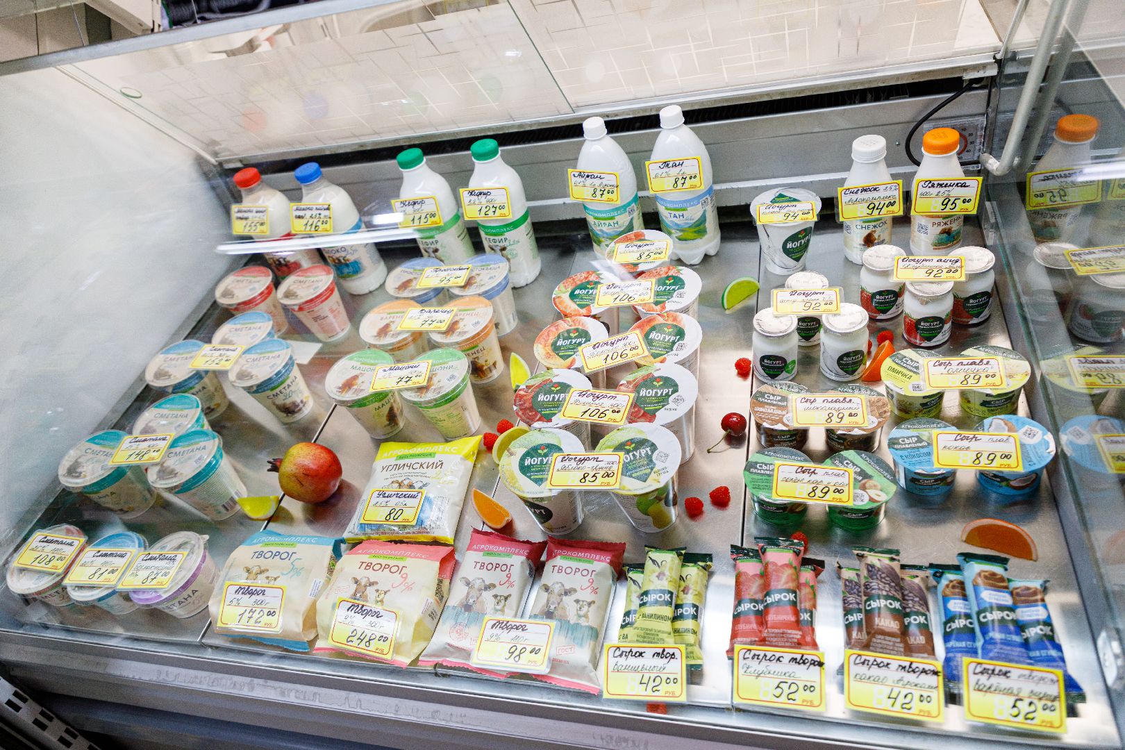 лыткарино, экономика, союз предпринимателей , администрация города, поддержка бизнеса, индивидуальный предприниматель , малый бизнес,