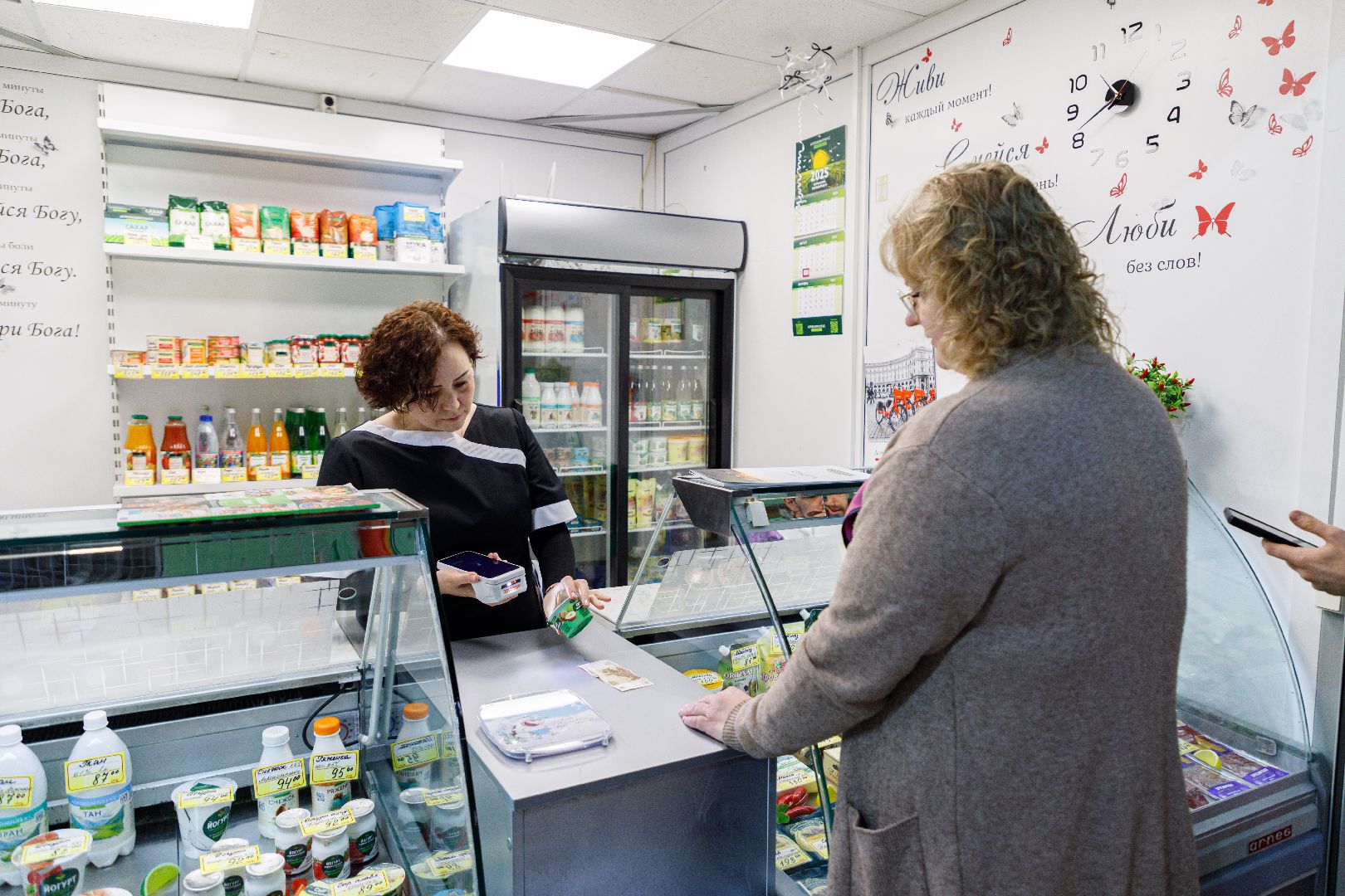 лыткарино, экономика, союз предпринимателей , администрация города, поддержка бизнеса, индивидуальный предприниматель , малый бизнес,