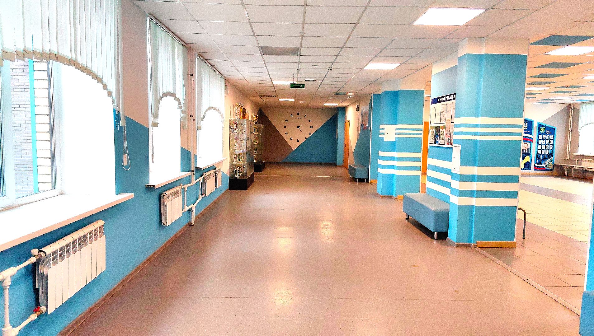 педагог, предмет, история, информатика, школа, штат ,