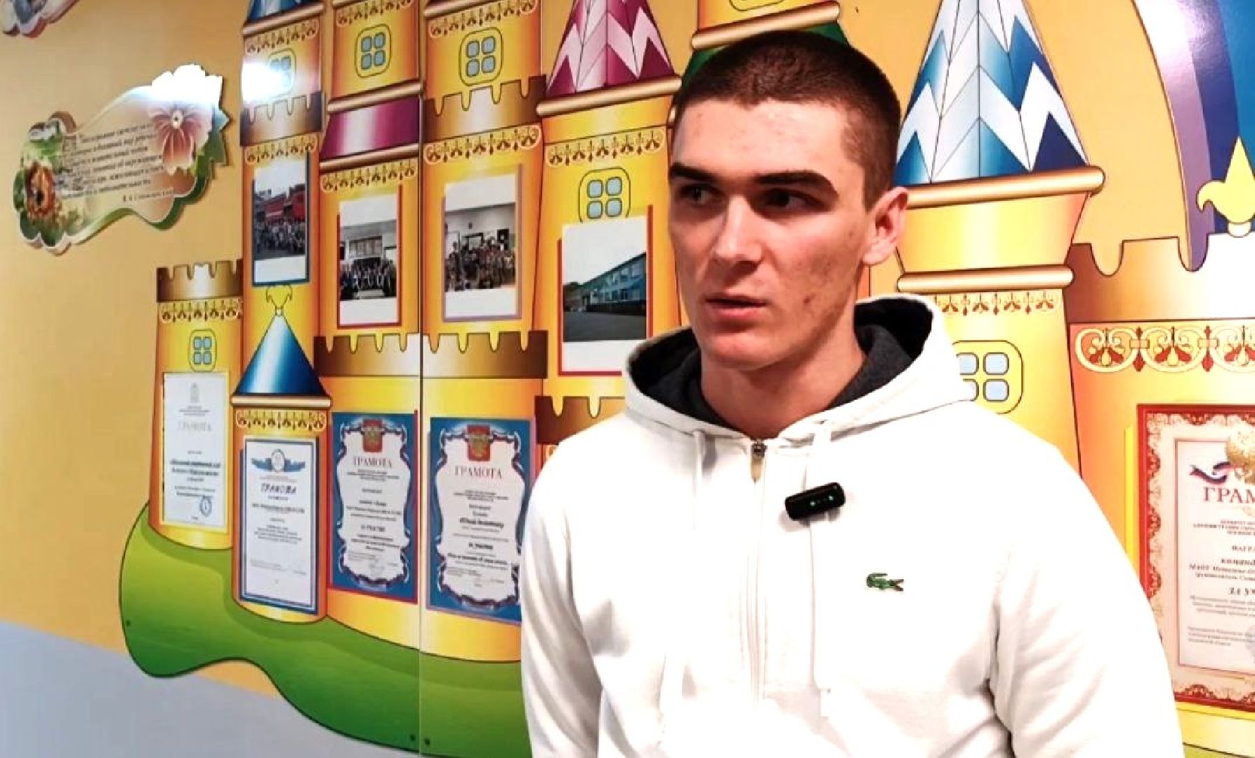 педагог, предмет, история, информатика, школа, штат ,