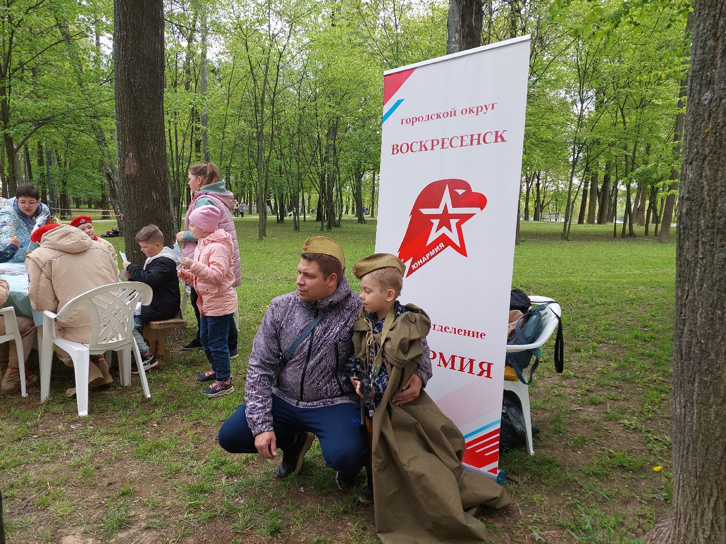 День Победы, патриотические клубы, праздник