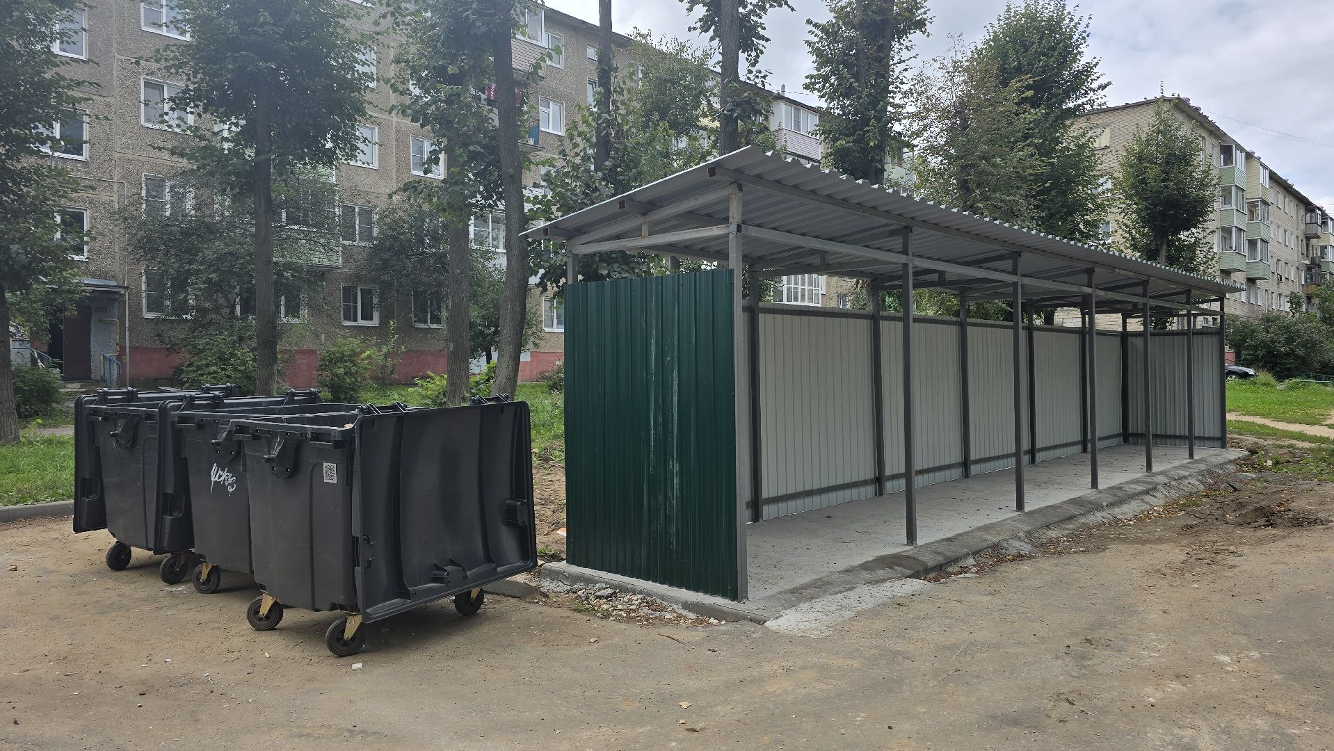 Коломна , модернизация контейнерных площадок,