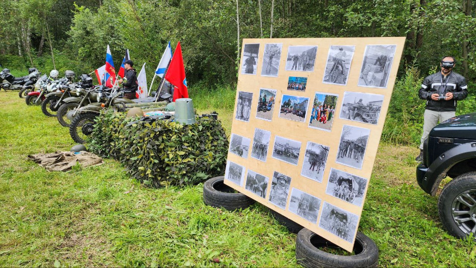 Дмитров, Боевое братство, Тропа Боевого братства, СВО, Юнармия,