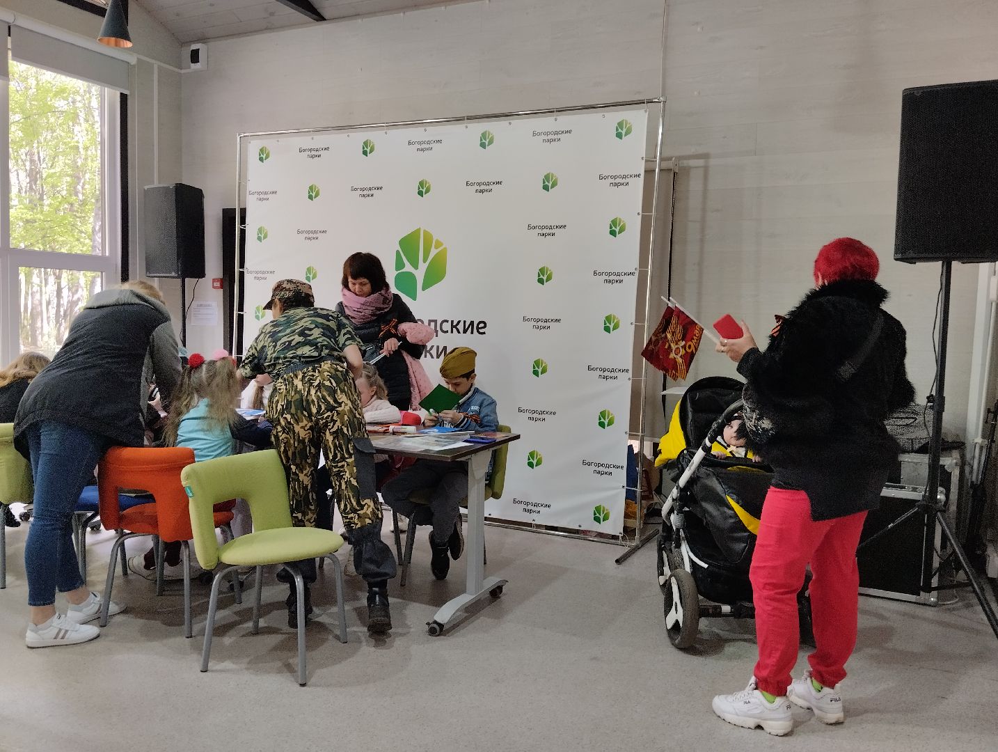 9 мая, День Победы, Центральный парк, Ногинск, Богородский городской округ