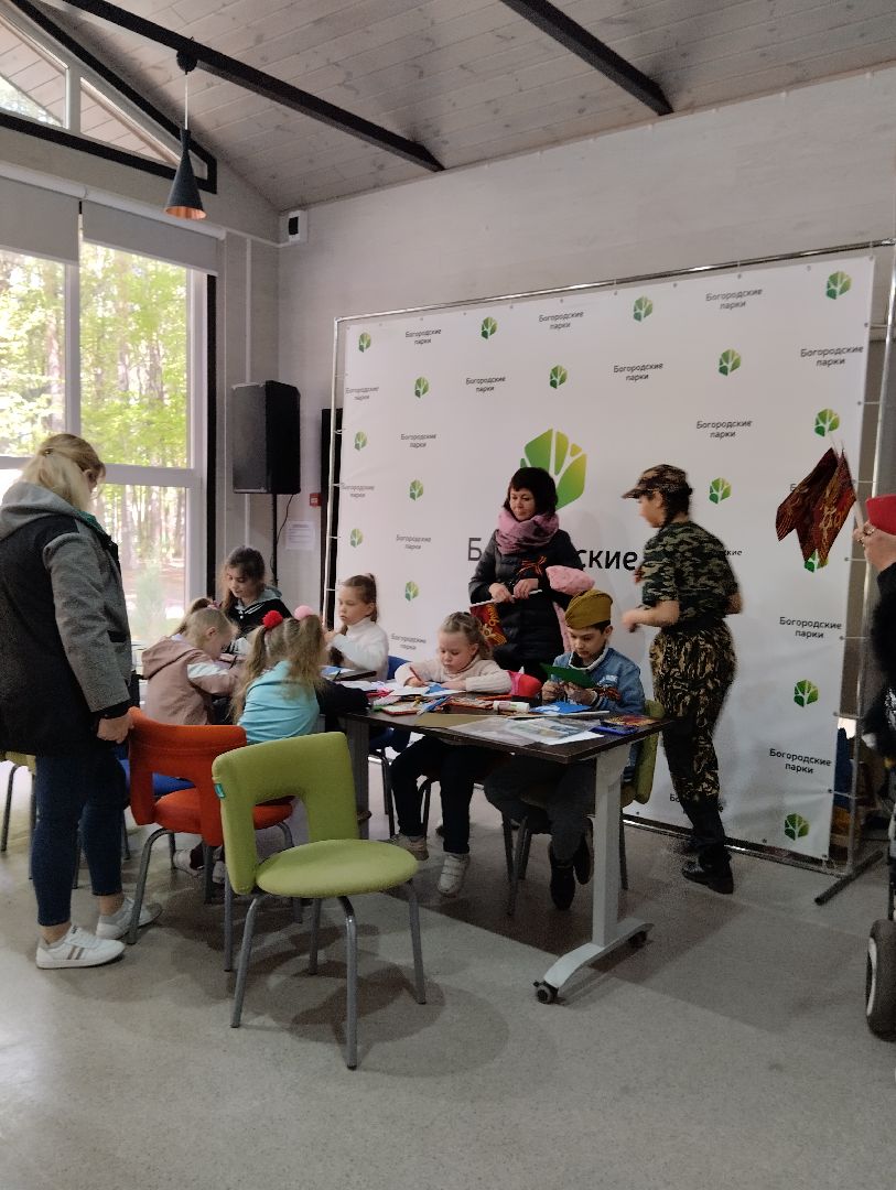 9 мая, День Победы, Центральный парк, Ногинск, Богородский городской округ