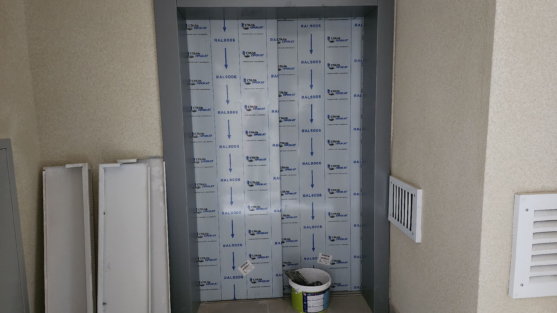 луховицы, переселение из аварийного жилья, строительство,