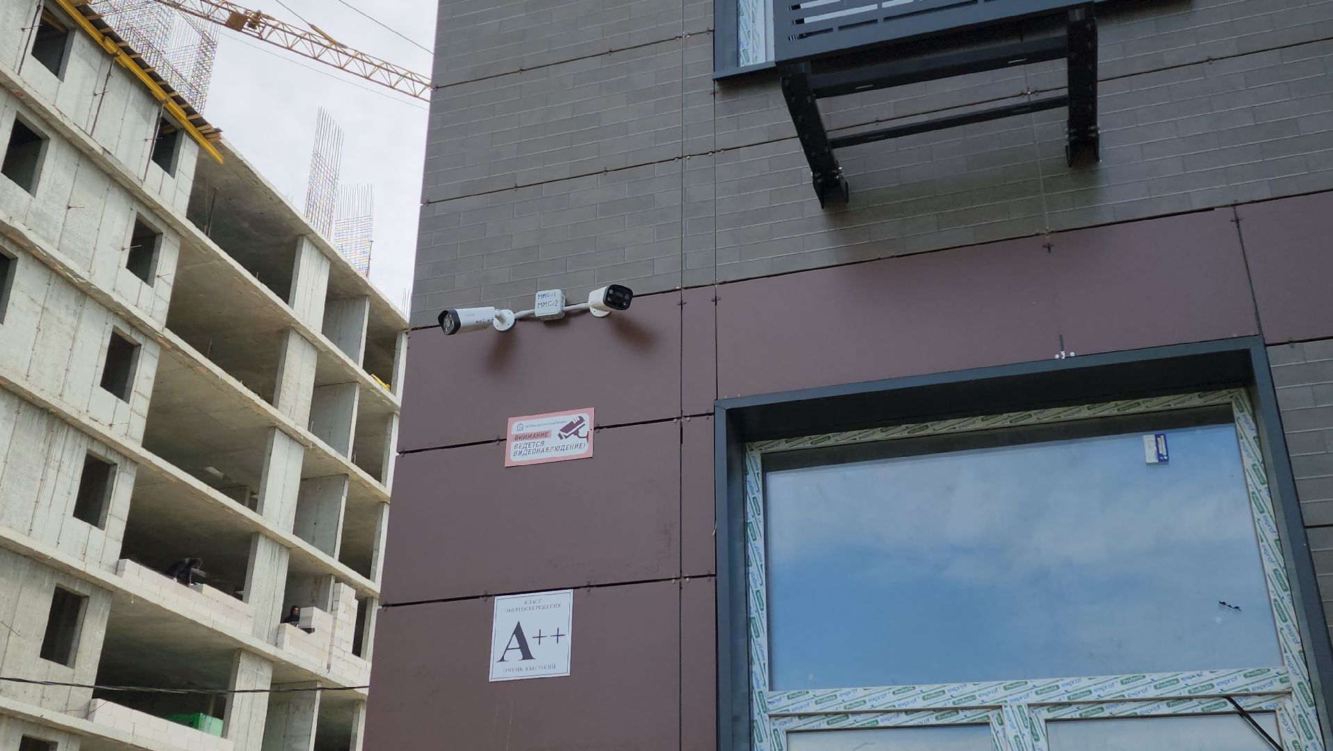 луховицы, переселение из аварийного жилья, строительство,