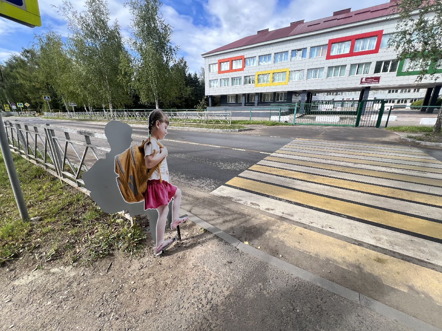 Запрудня , Дороги пешеход, талдомский городской округ,