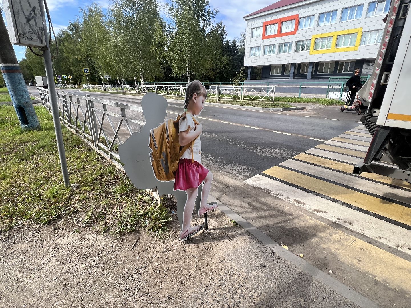 Запрудня , Дороги пешеход, талдомский городской округ,