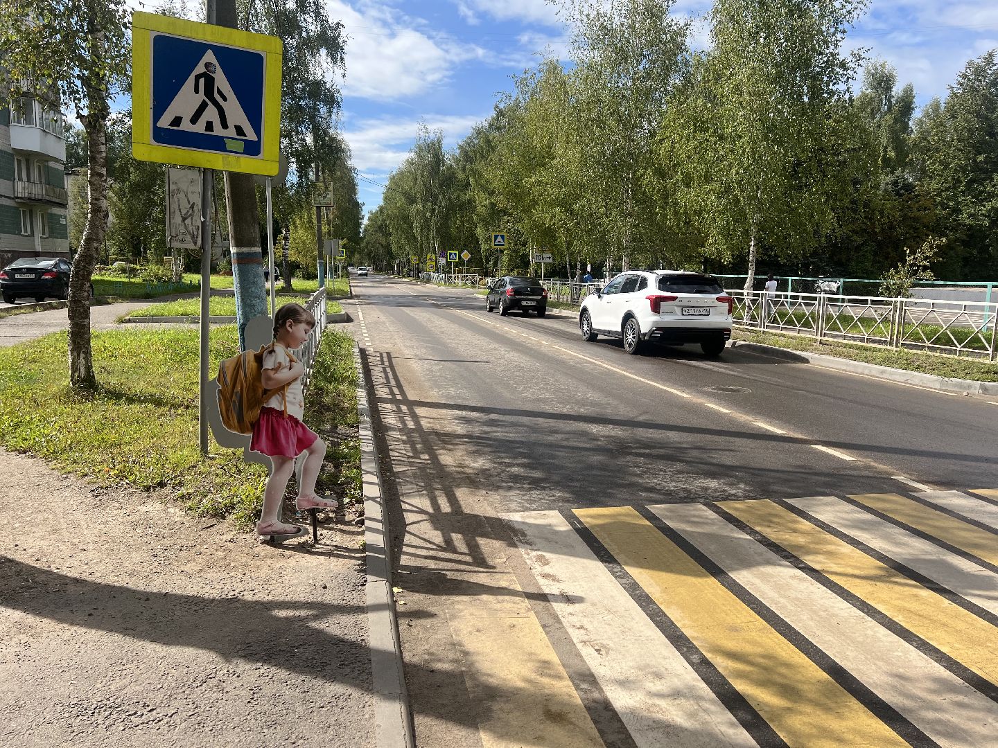 Запрудня , Дороги пешеход, талдомский городской округ,