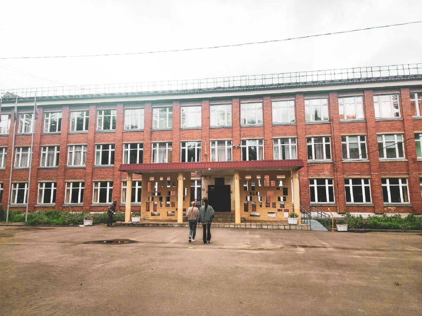 пущино, серпухов, образование, молодые педагоги,