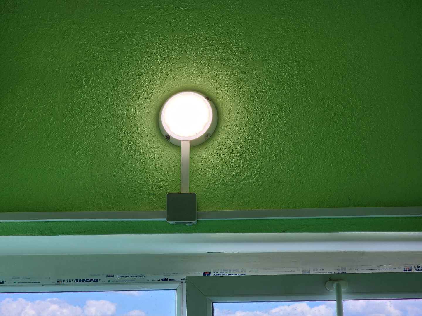 солнечногорск, коммуникации , ремонт , жители , модернизация,